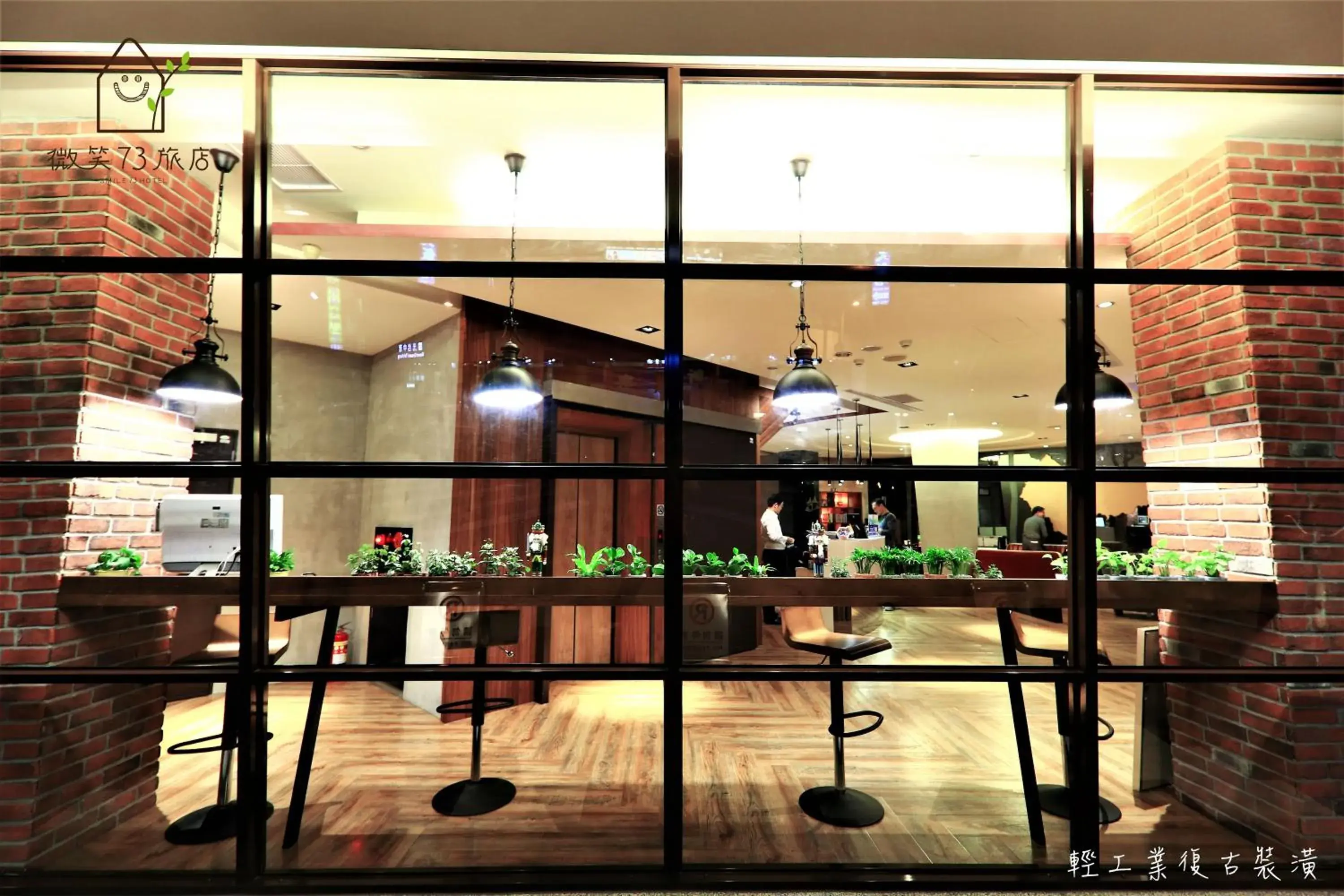 Property building in Smile 73 Hotel Property building in Smile 73 Hotel