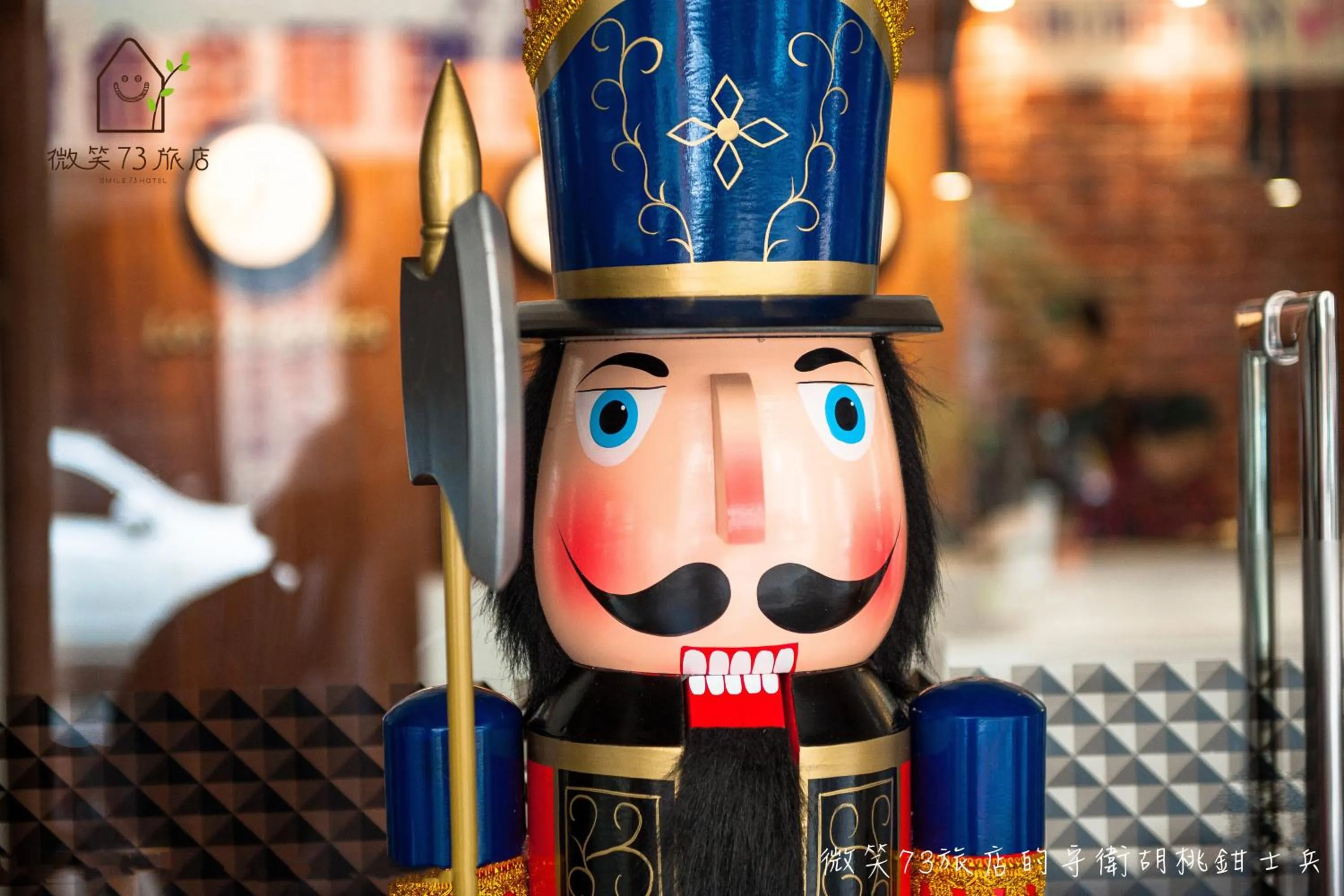 Decorative detail in Smile 73 Hotel