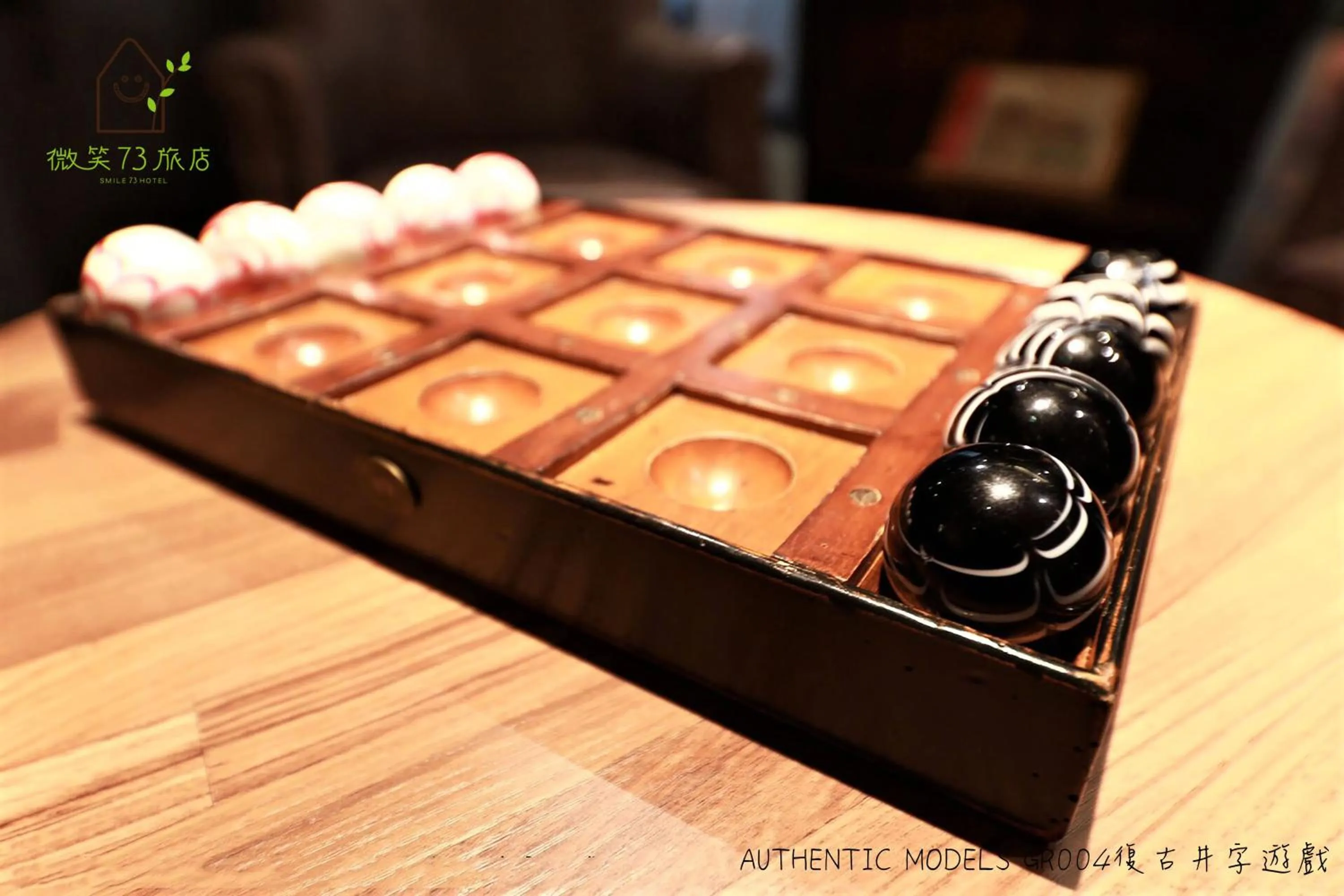 Activities in Smile 73 Hotel