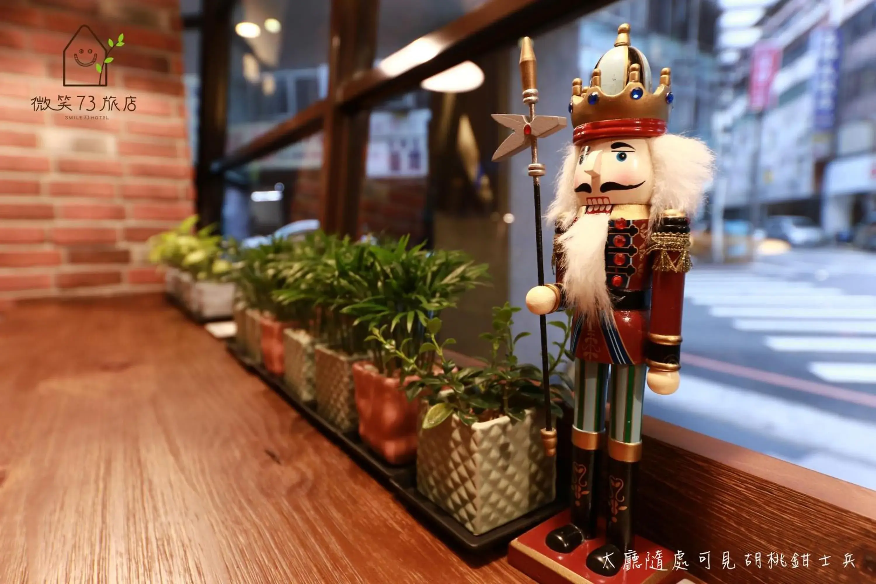 Lounge or bar in Smile 73 Hotel Lounge or bar in Smile 73 Hotel