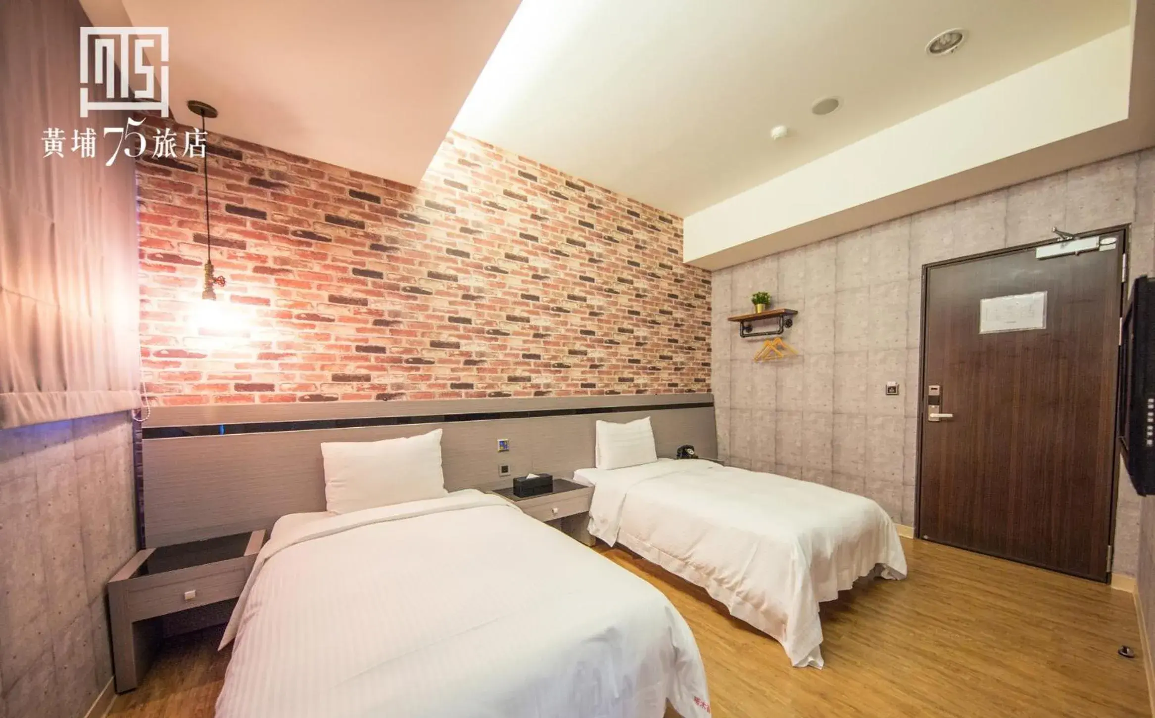 Bedroom, Bed in Military 75 Hotel Bedroom, Bed in Military 75 Hotel