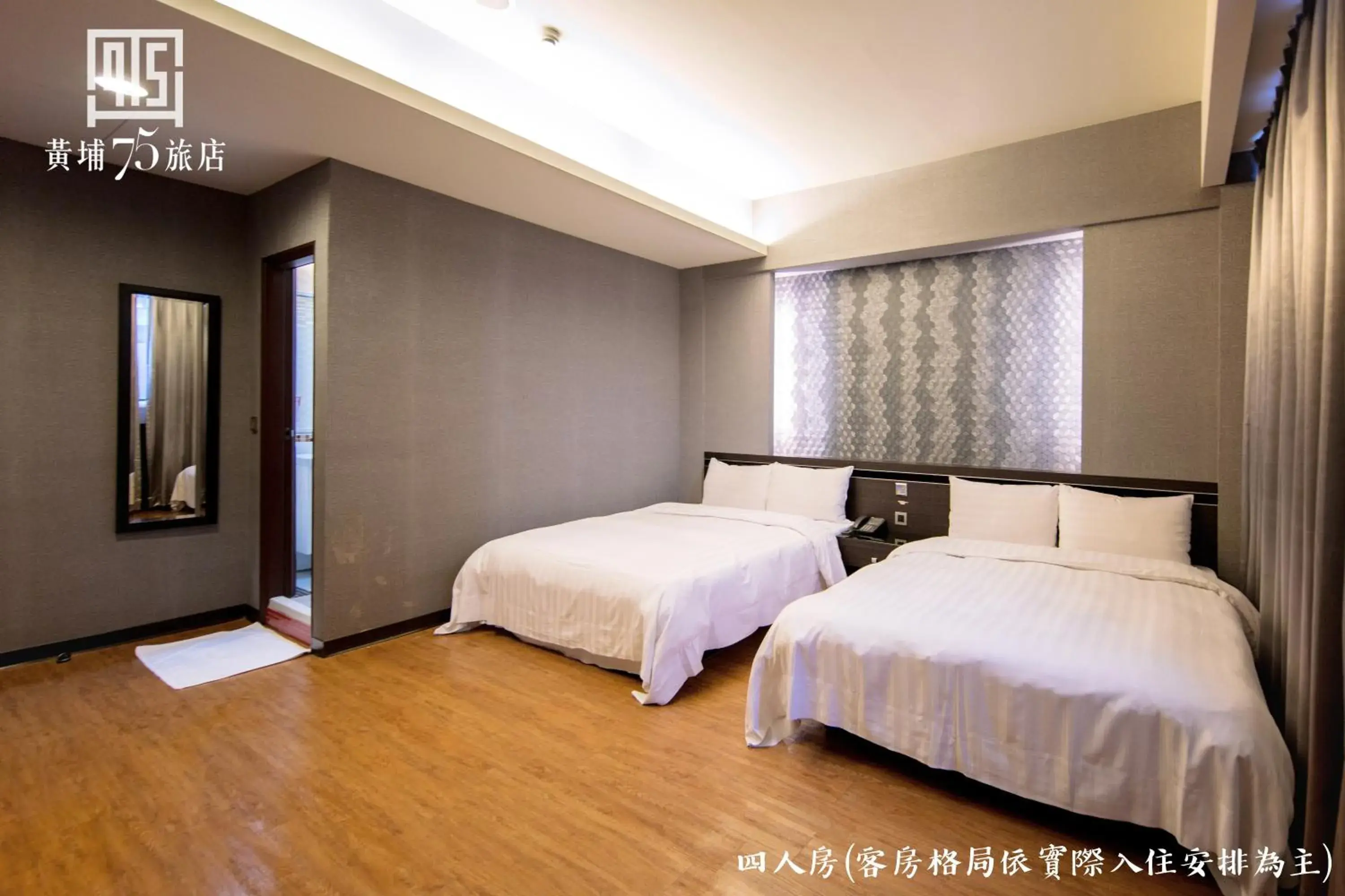 Photo of the whole room, Bed in Military 75 Hotel Photo of the whole room, Bed in Military 75 Hotel