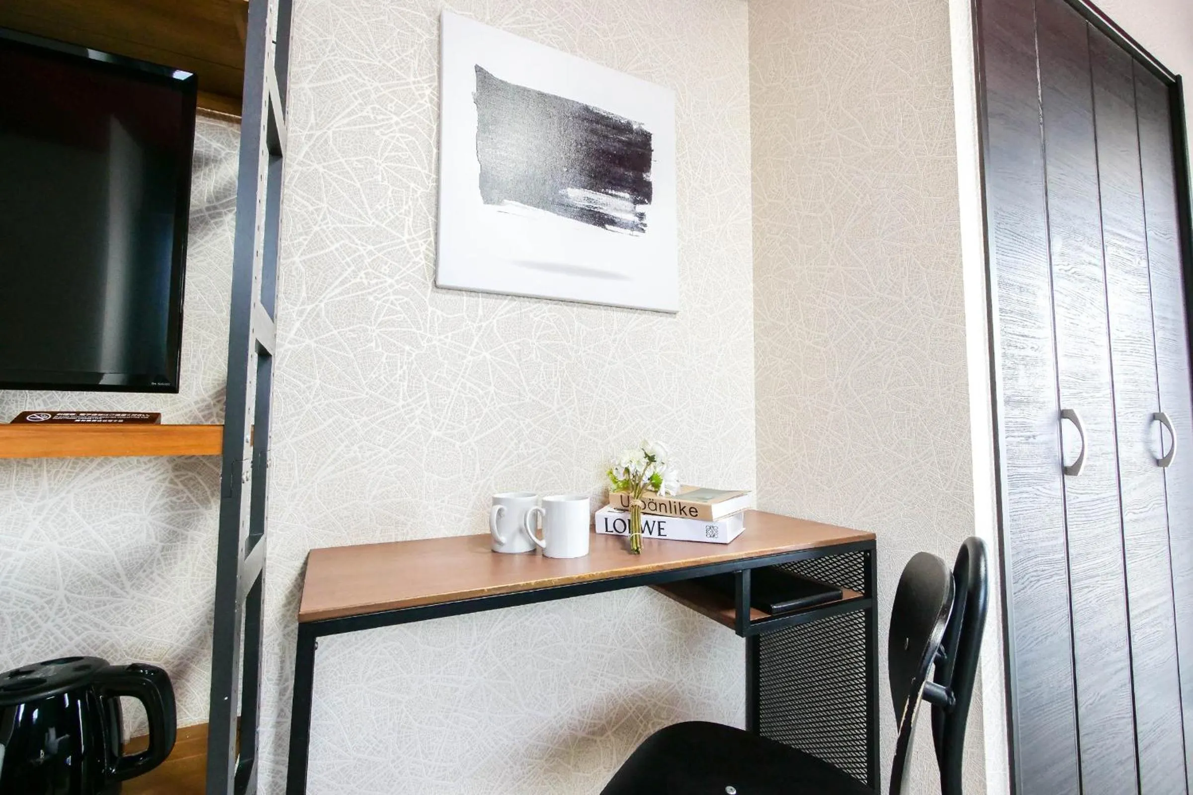 Mr Kintaro Hotel Asakusa South