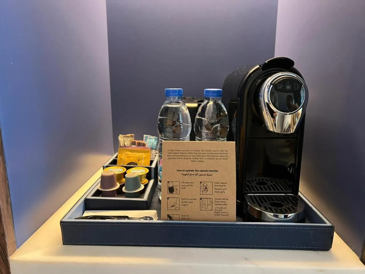 Coffee/tea facilities in Hyatt Centric Jumeirah Dubai