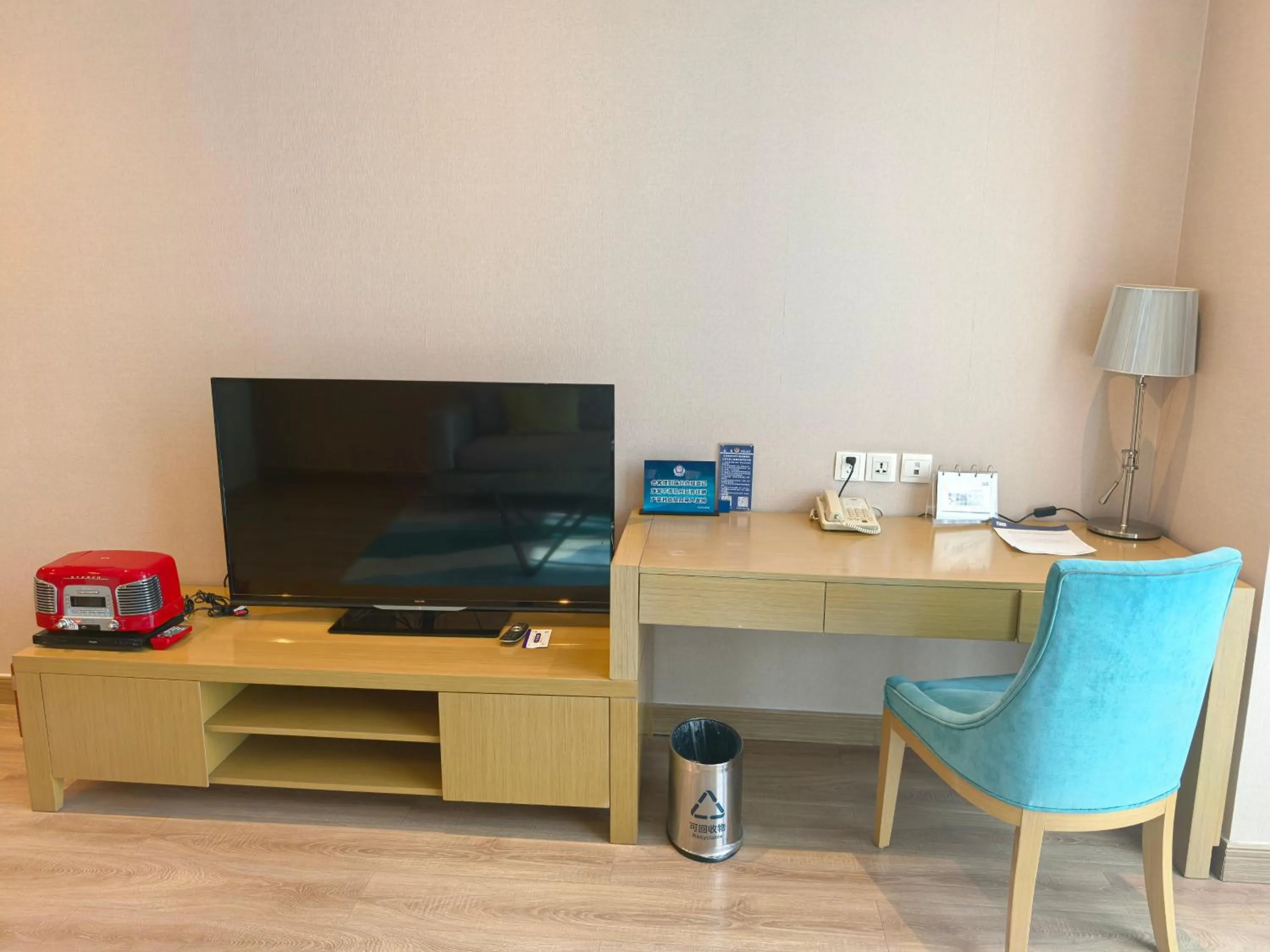 Holiday Inn Express Beijing Yizhuang by IHG