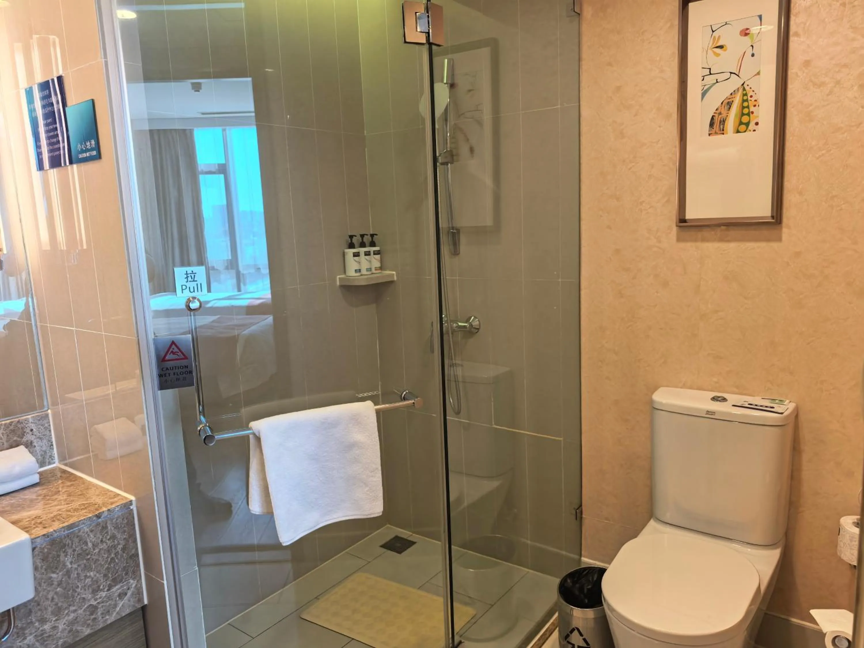 Holiday Inn Express Beijing Yizhuang by IHG