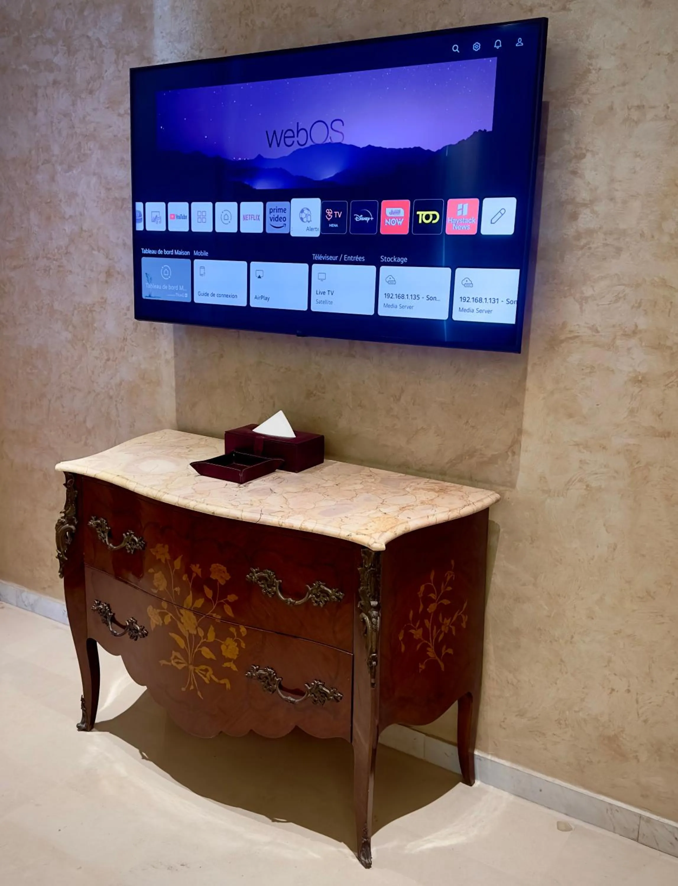 TV and multimedia in Sillage Palace Sky & Spa