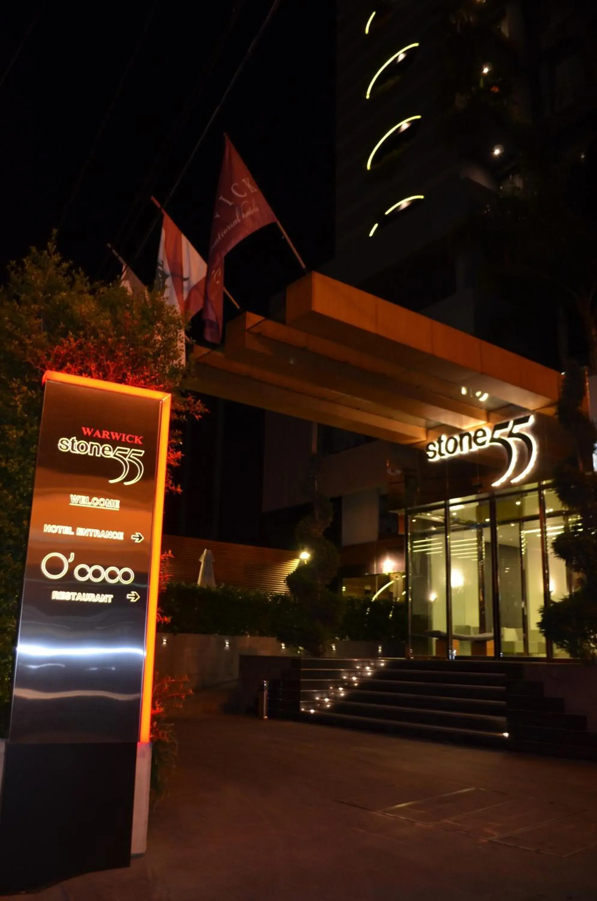 Facade/entrance in Warwick Stone 55 Hotel Beirut Facade/entrance in Warwick Stone 55 Hotel Beirut