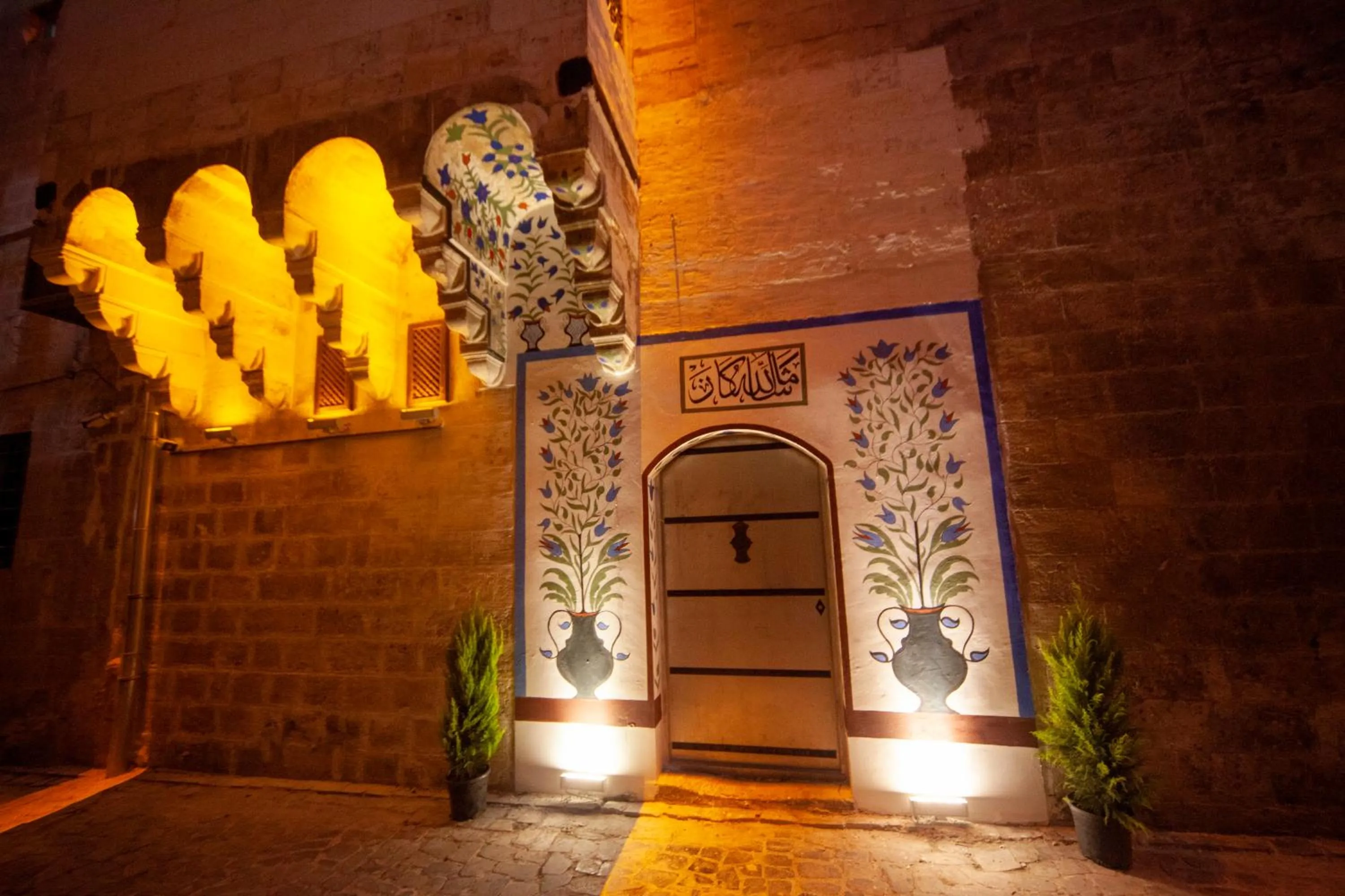 Night in Vefa Konagı