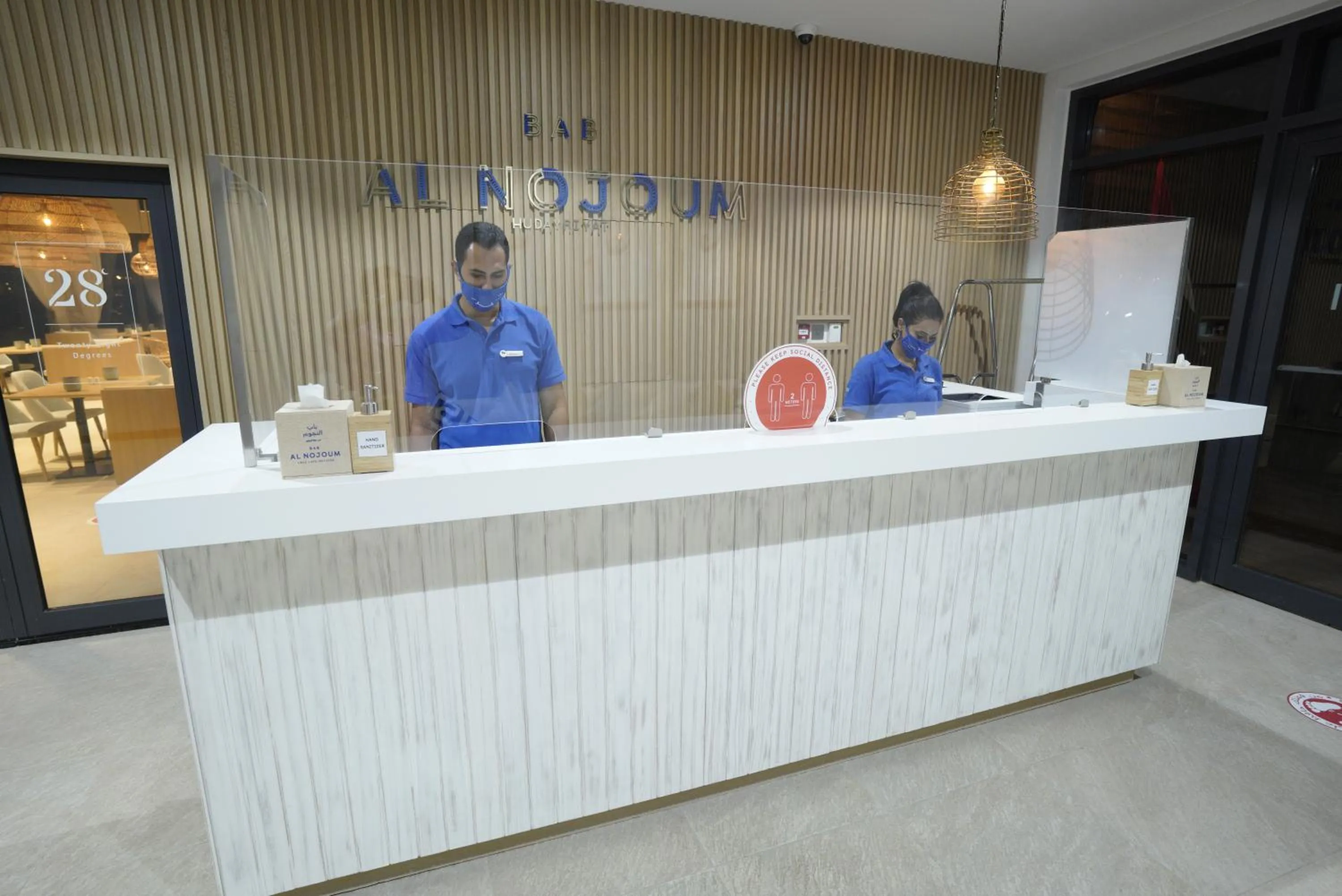 Property building in Bab Al Nojoum Hudayriyat Camp