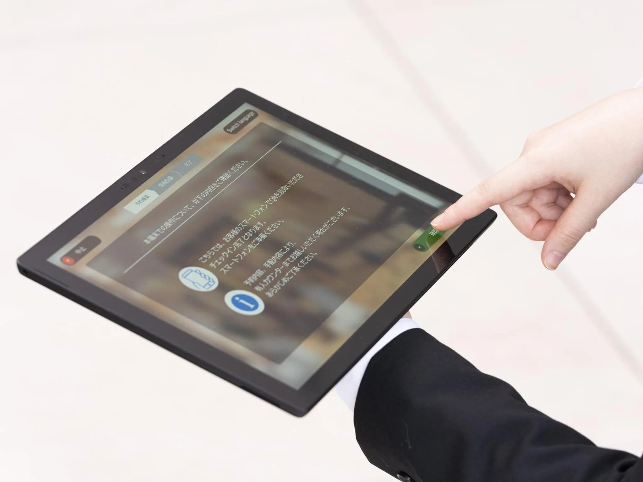 Lobby or reception in Hotel JAL City Toyama