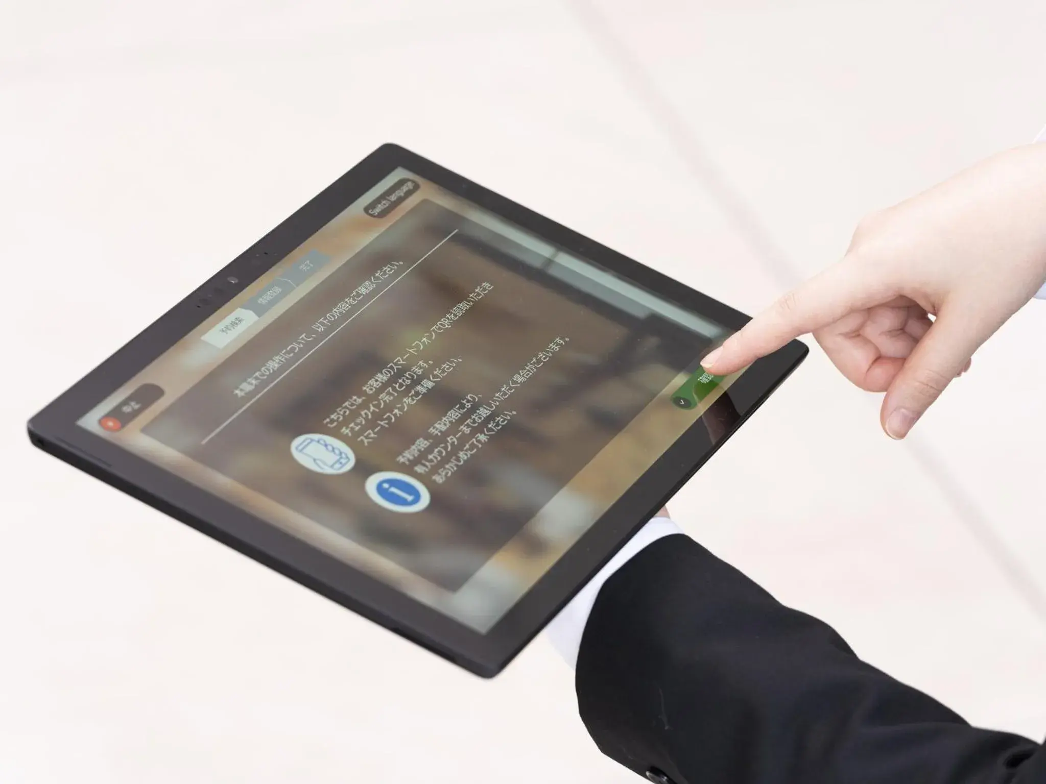 Lobby or reception in Hotel JAL City Toyama Lobby or reception in Hotel JAL City Toyama