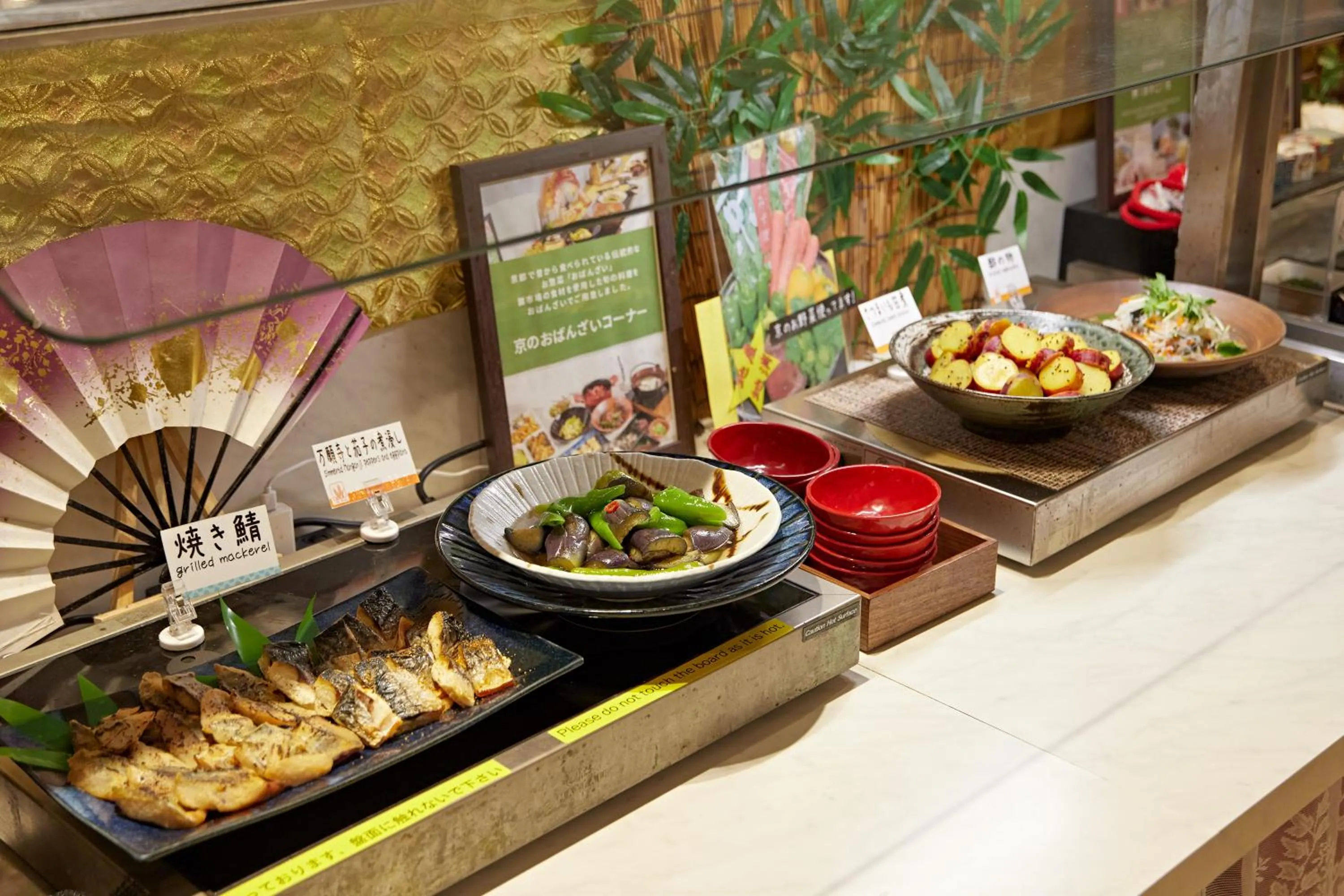 Breakfast in Sotetsu Fresa Inn Kyoto-Kiyomizu Gojo