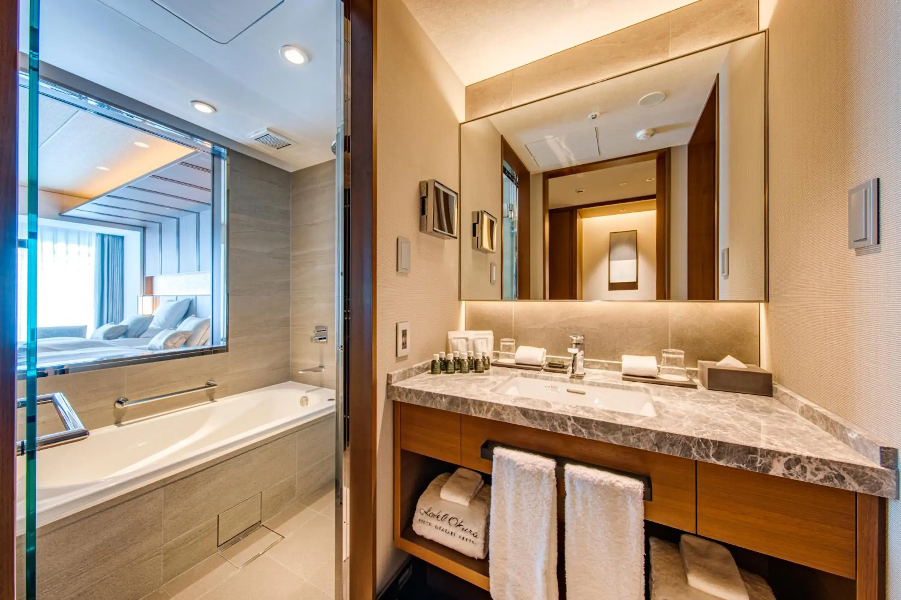 Hotel Okura Kyoto Okazaki Bettei Hotel Okura Kyoto Okazaki Bettei