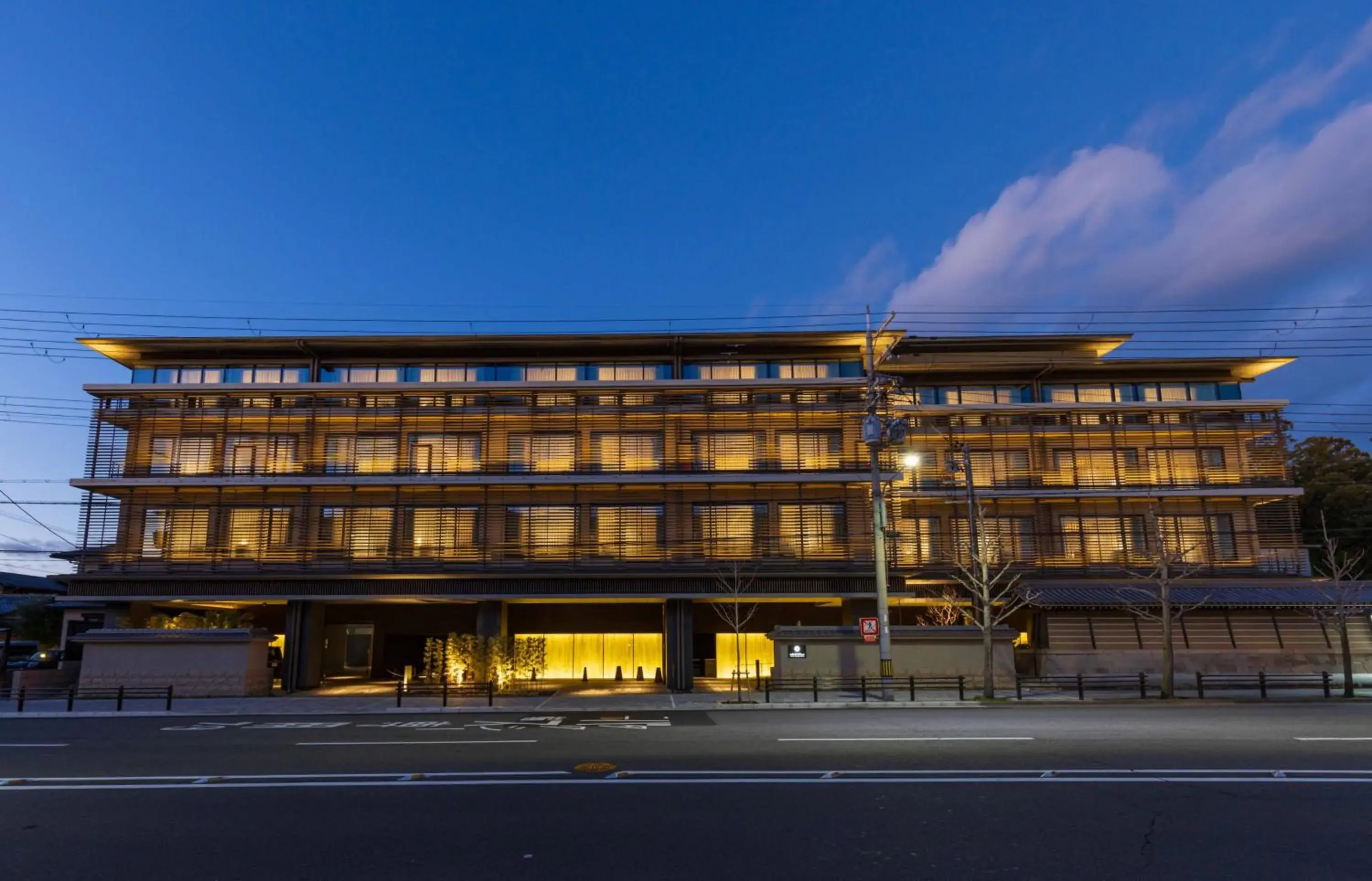 Property building in Hotel Okura Kyoto Okazaki Bettei Property building in Hotel Okura Kyoto Okazaki Bettei