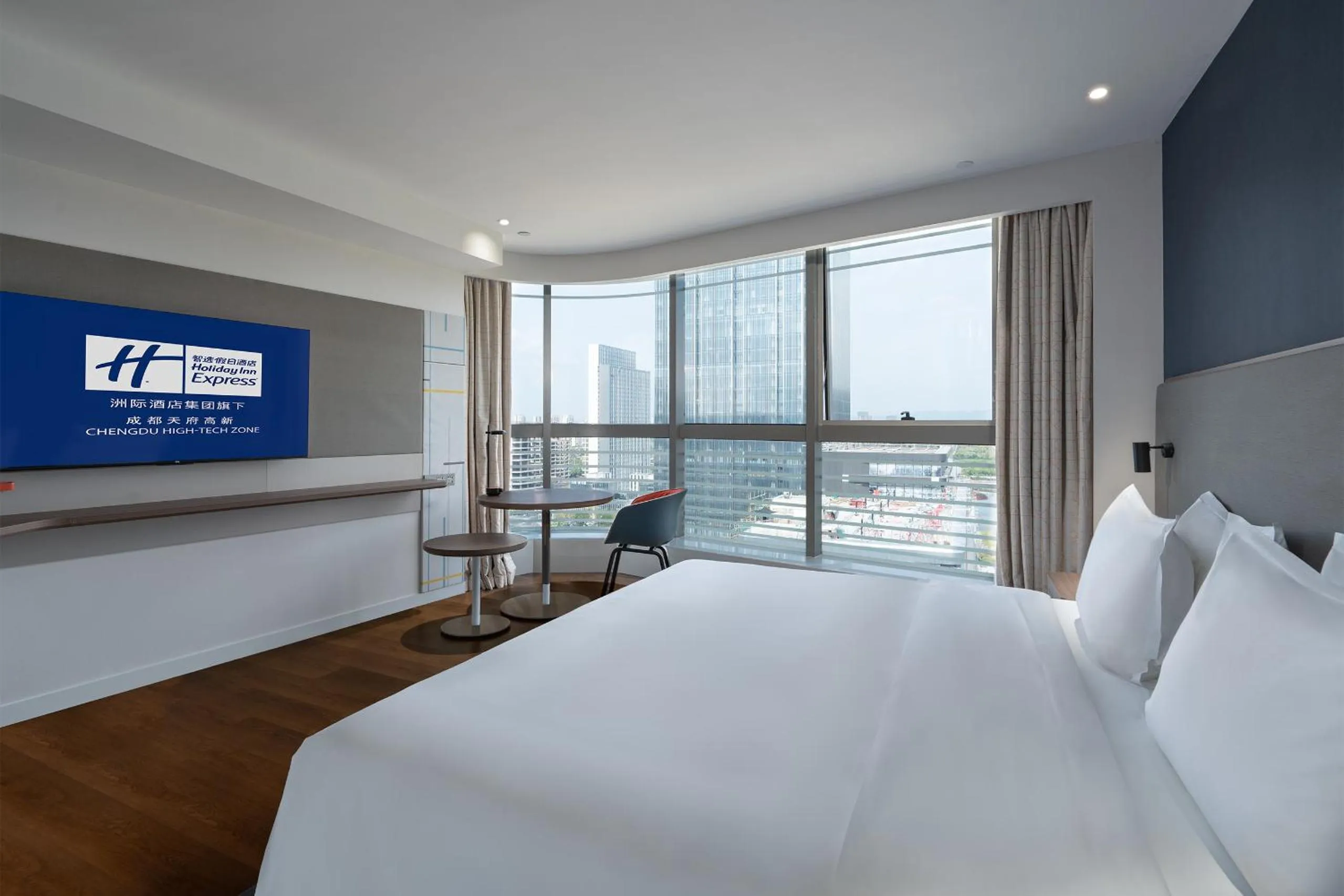 Bed in Holiday Inn Express Chengdu High-Tech Zone