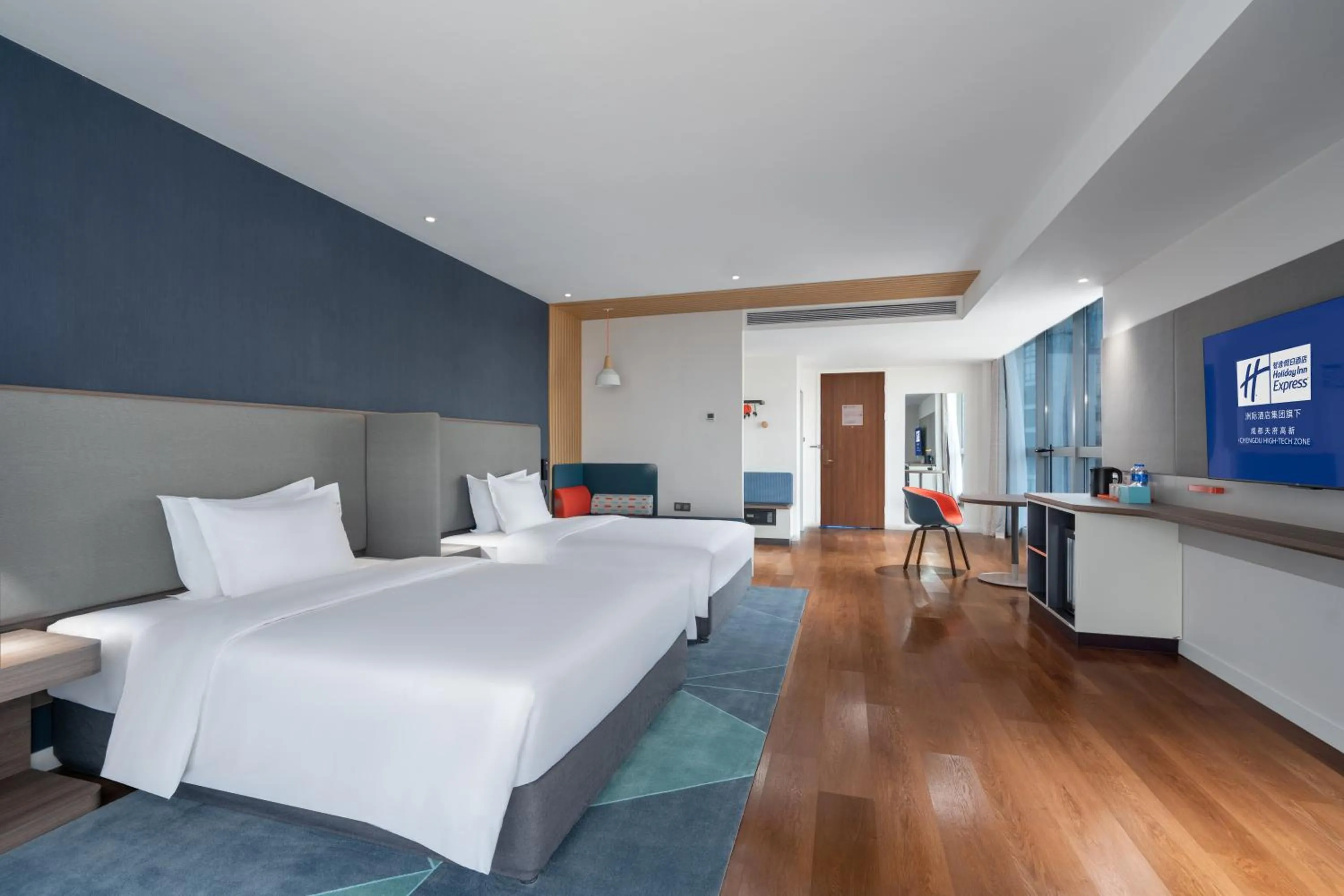 Photo of the whole room, Bed in Holiday Inn Express Chengdu High-Tech Zone