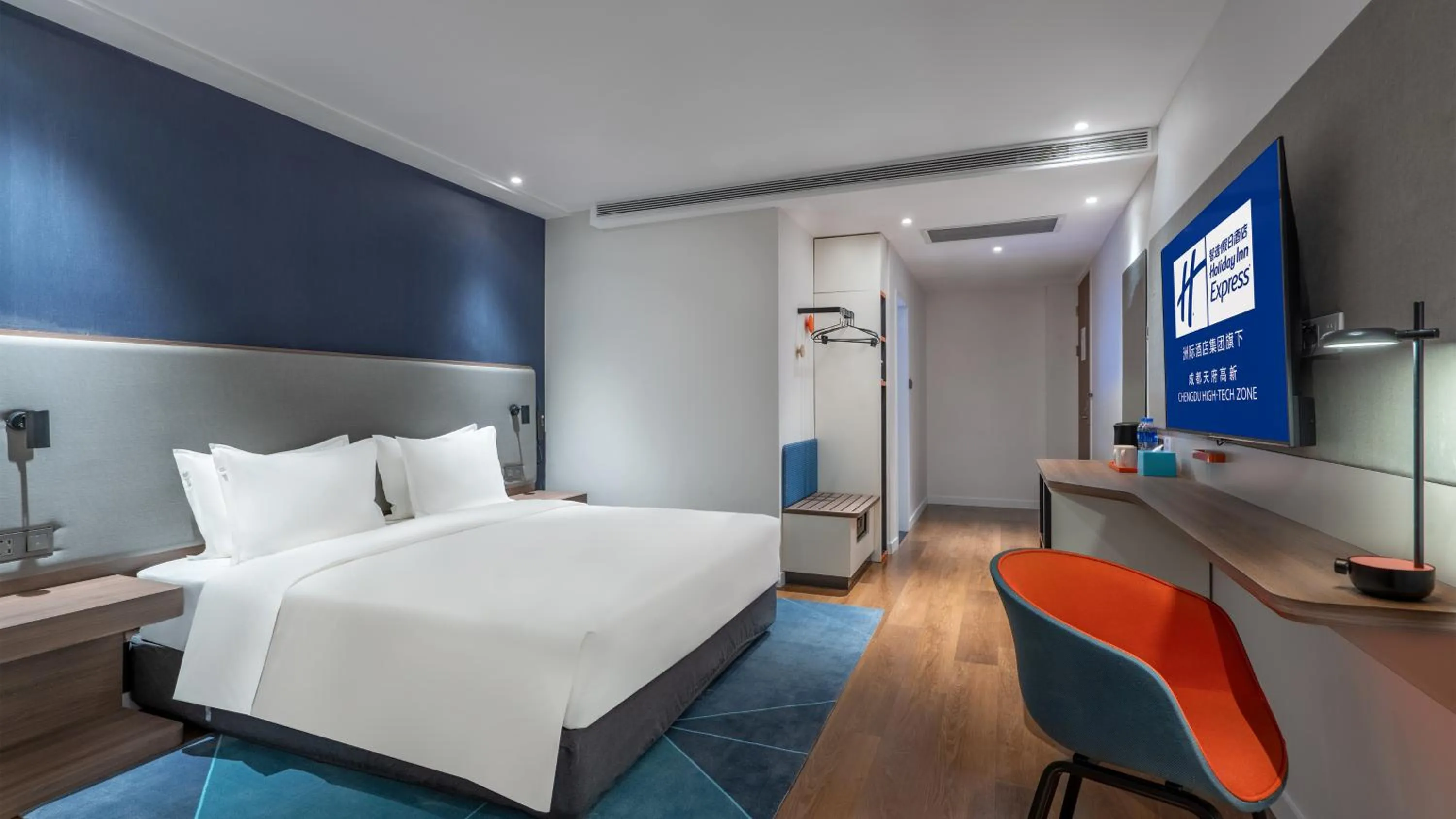 Photo of the whole room, Bed in Holiday Inn Express Chengdu High-Tech Zone