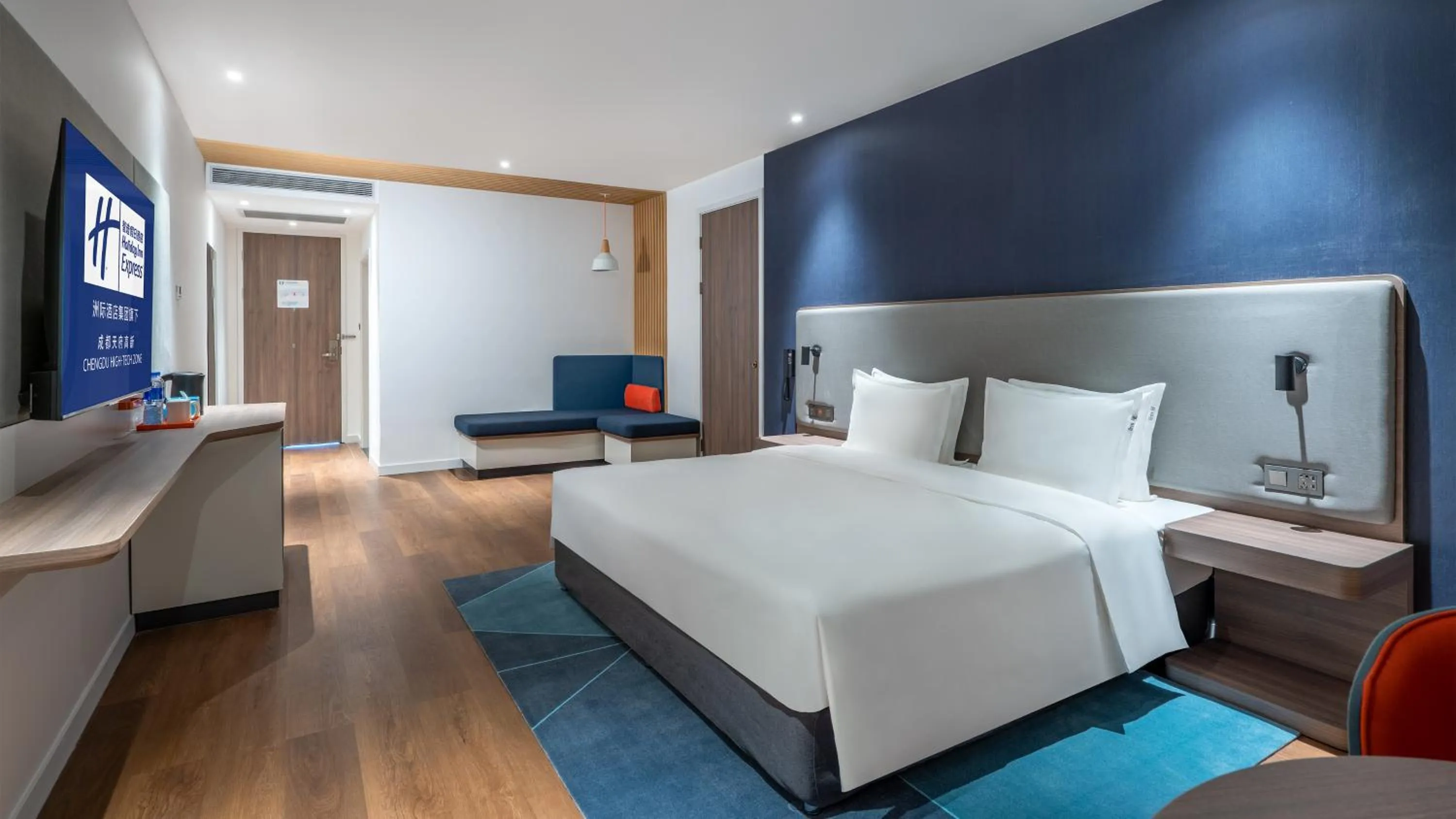 Photo of the whole room, Bed in Holiday Inn Express Chengdu High-Tech Zone