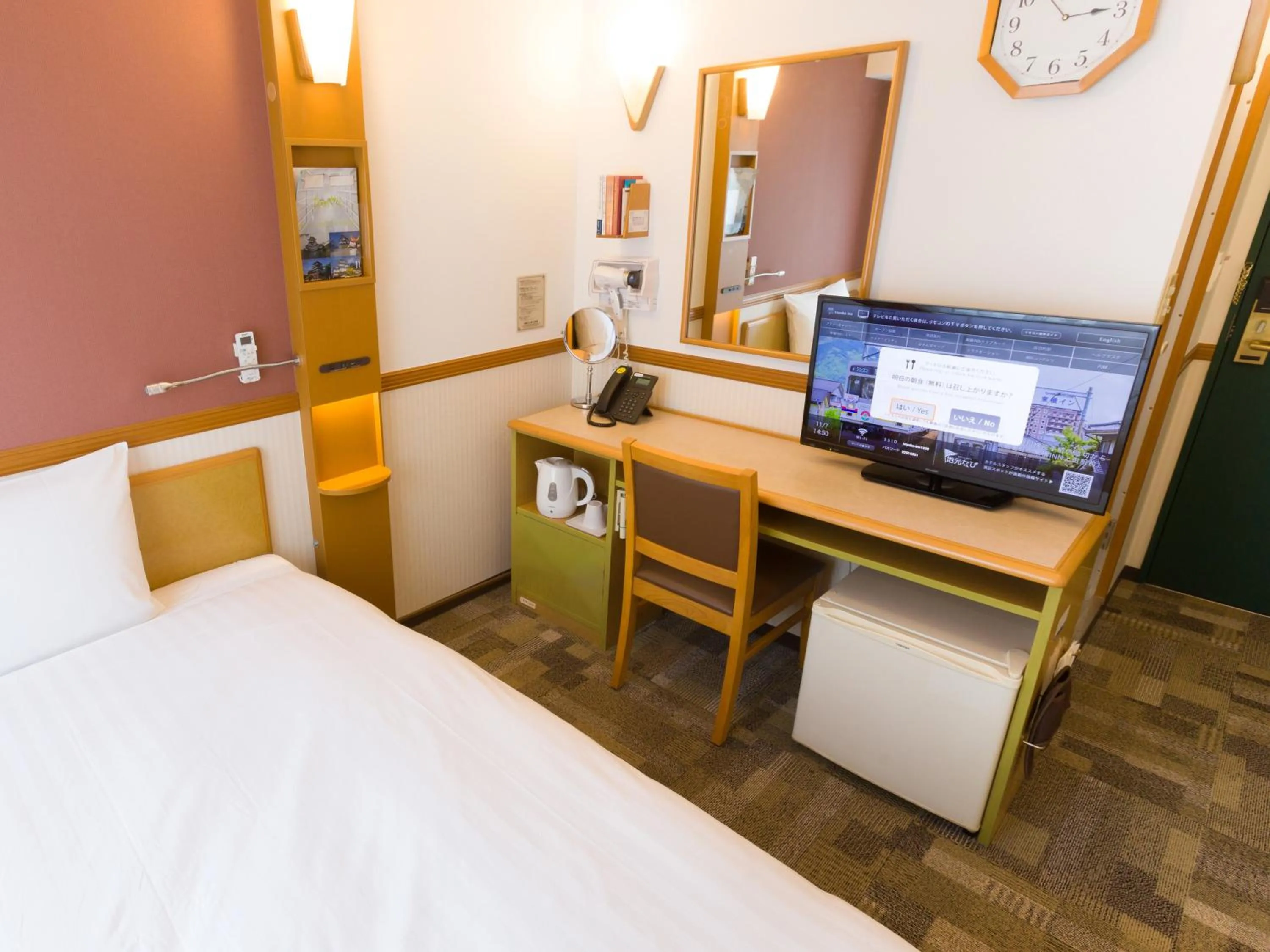 Area and facilities, Bed in Toyoko Inn Yonago Ekimae