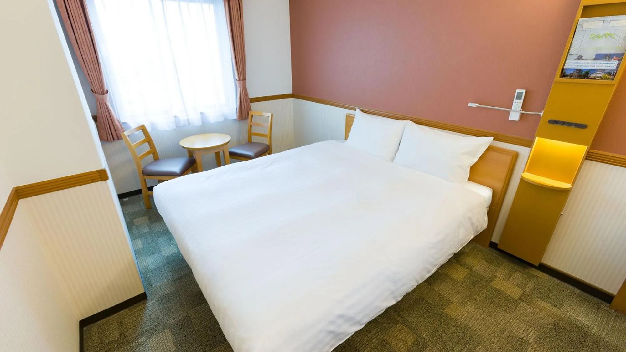 Bedroom, Bed in Toyoko Inn Yonago Ekimae