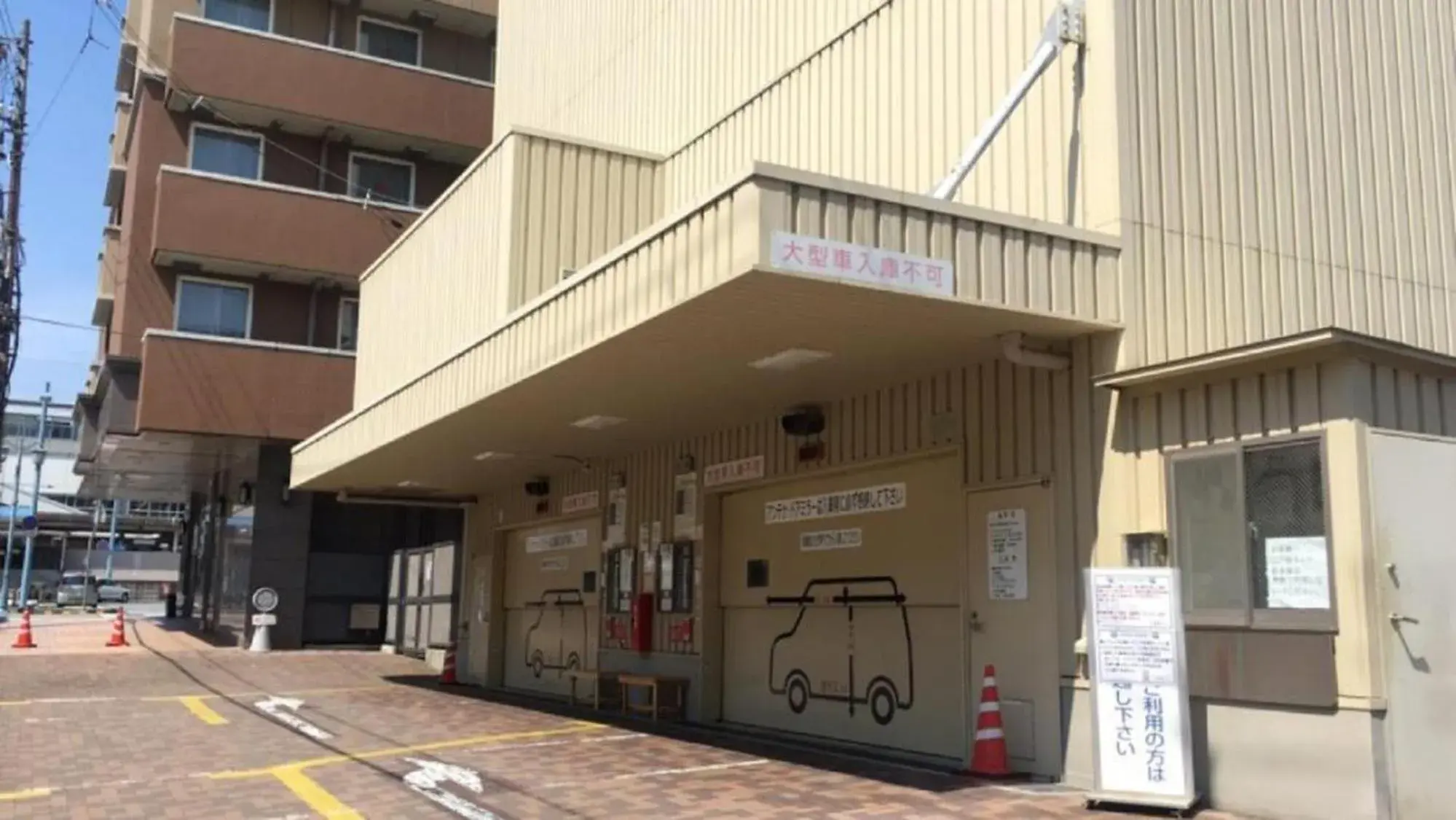 Property building in Toyoko Inn Aioi eki Shinkansen guchi Property building in Toyoko Inn Aioi eki Shinkansen guchi