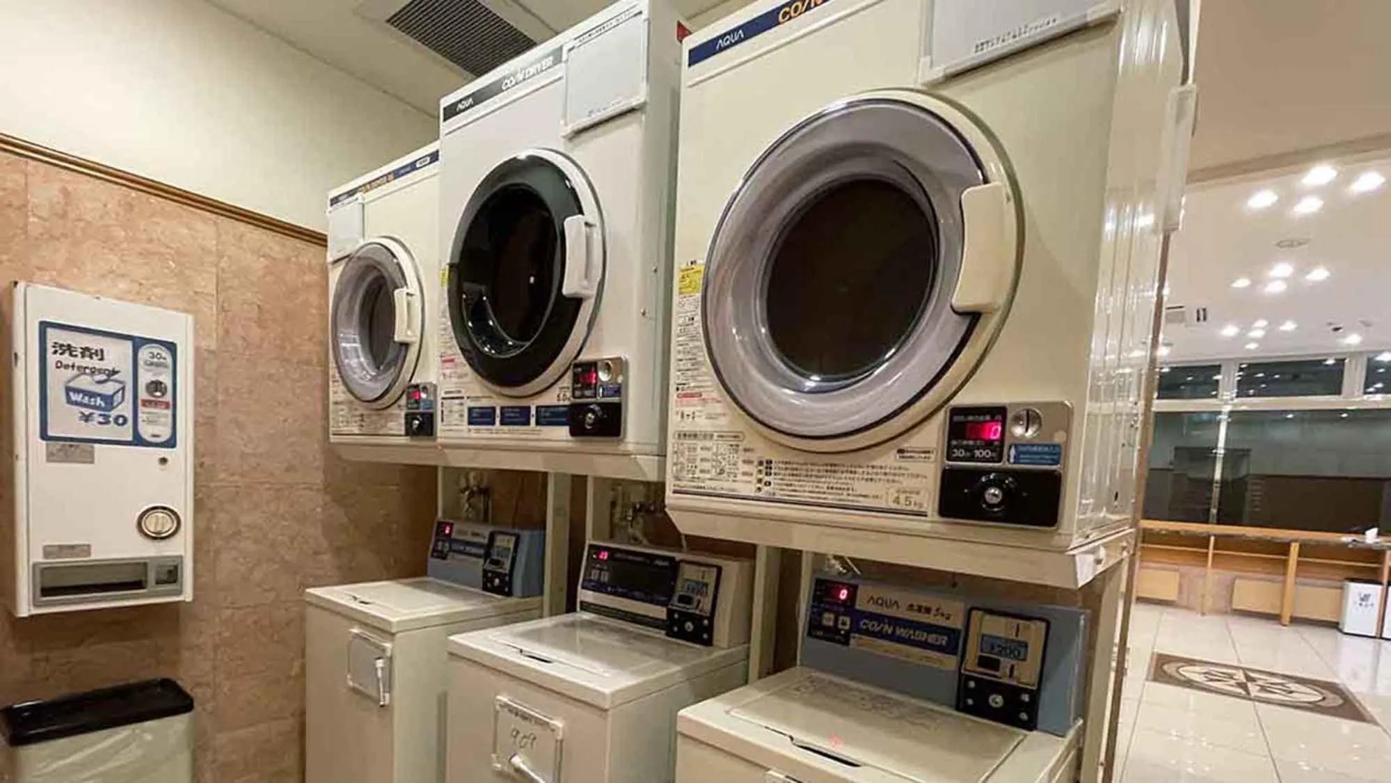 laundry in Toyoko Inn JR Yokohama sen Sagamihara Ekimae