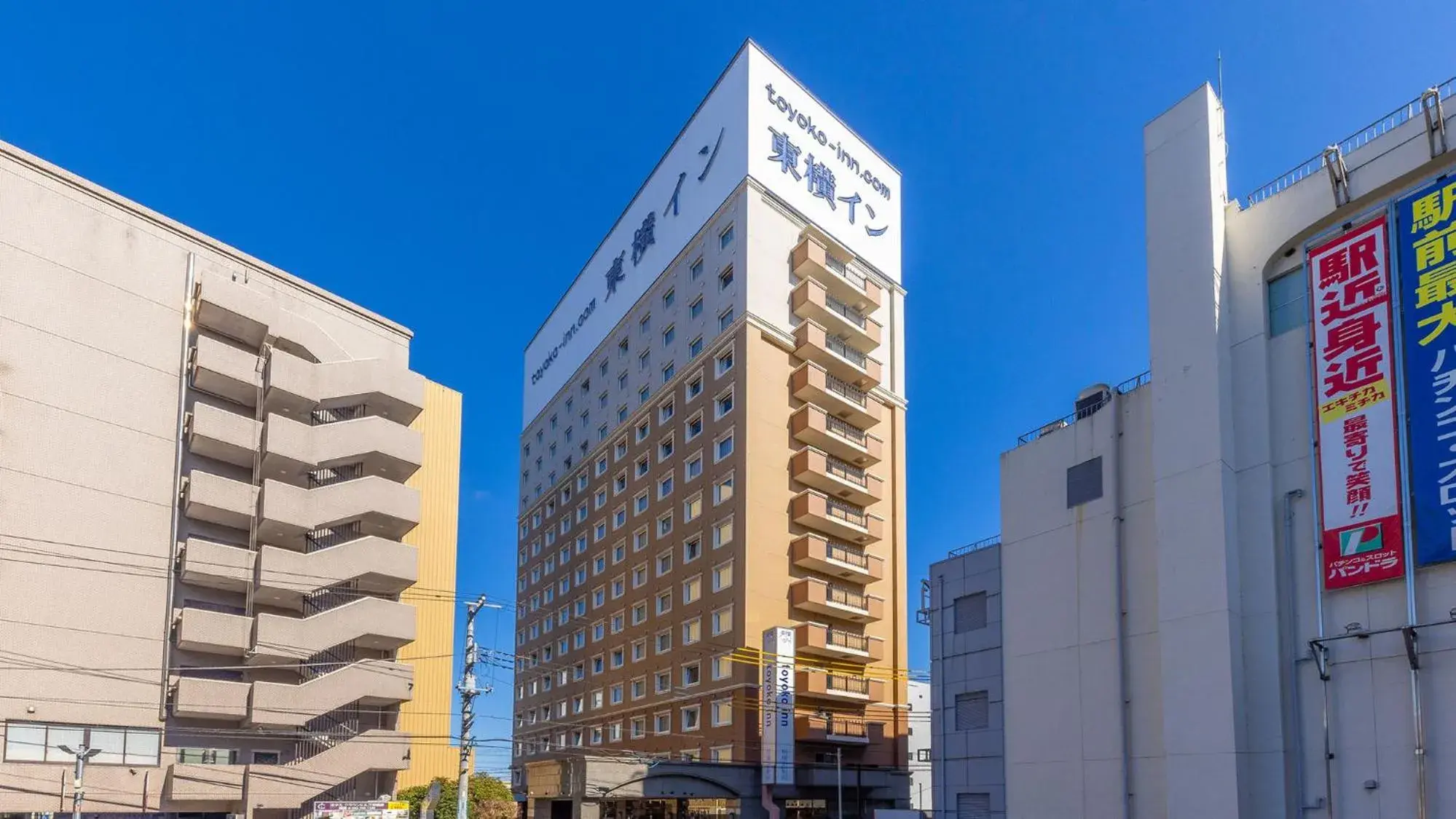 Property building in Toyoko Inn JR Yokohama sen Sagamihara Ekimae Property building in Toyoko Inn JR Yokohama sen Sagamihara Ekimae