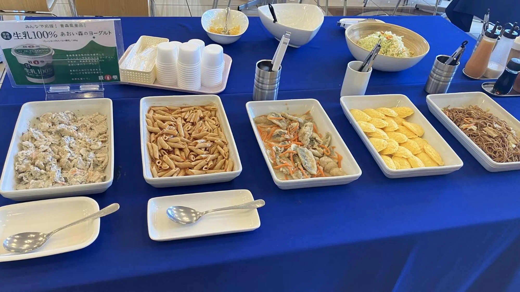 Buffet breakfast in Toyoko Inn Hirosaki Ekimae