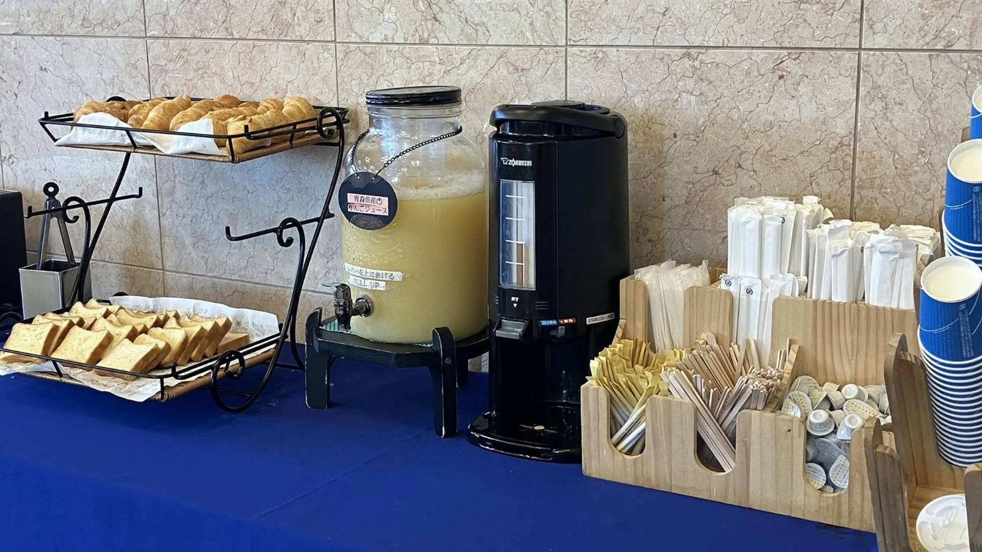 Breakfast in Toyoko Inn Hirosaki Ekimae