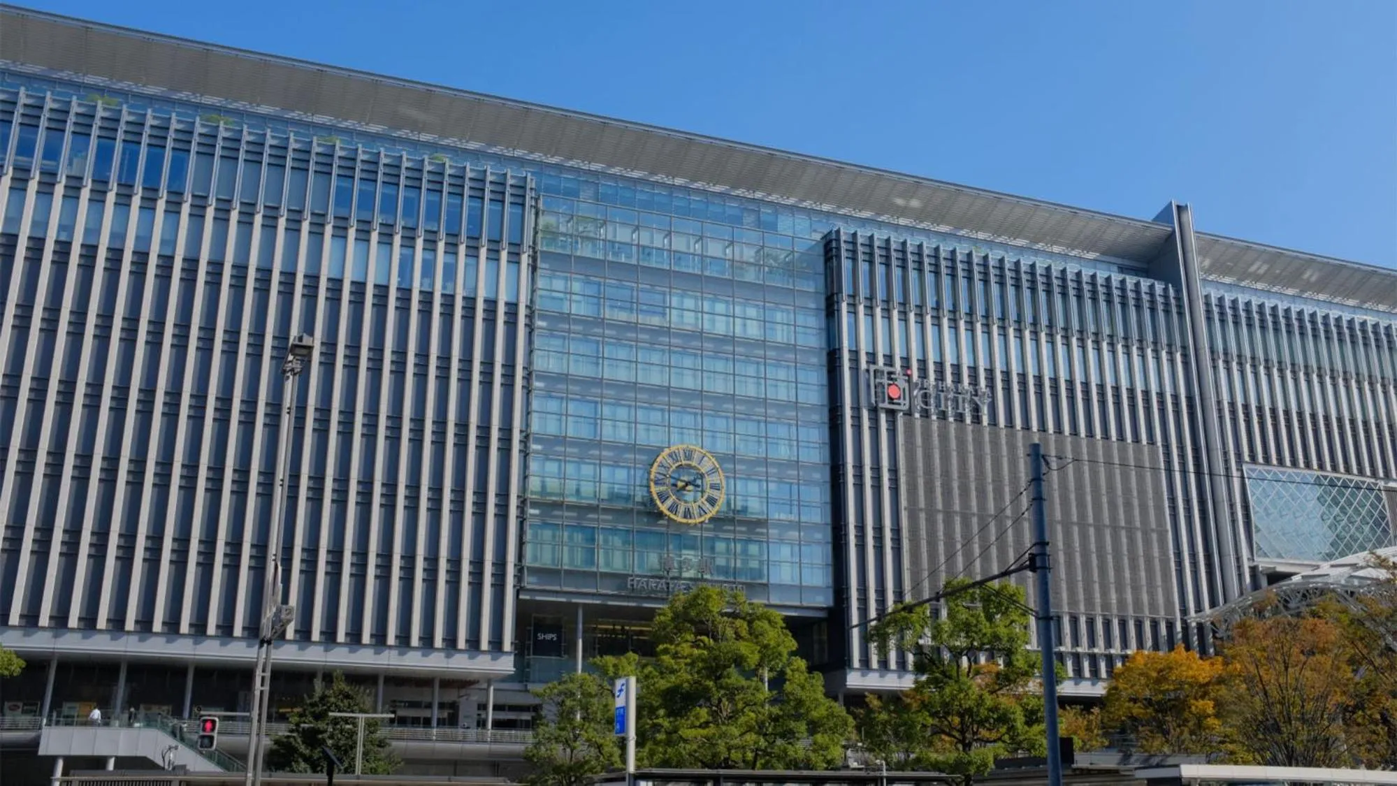 Nearby landmark in Toyoko Inn Hakata-eki Bus Terminal Mae