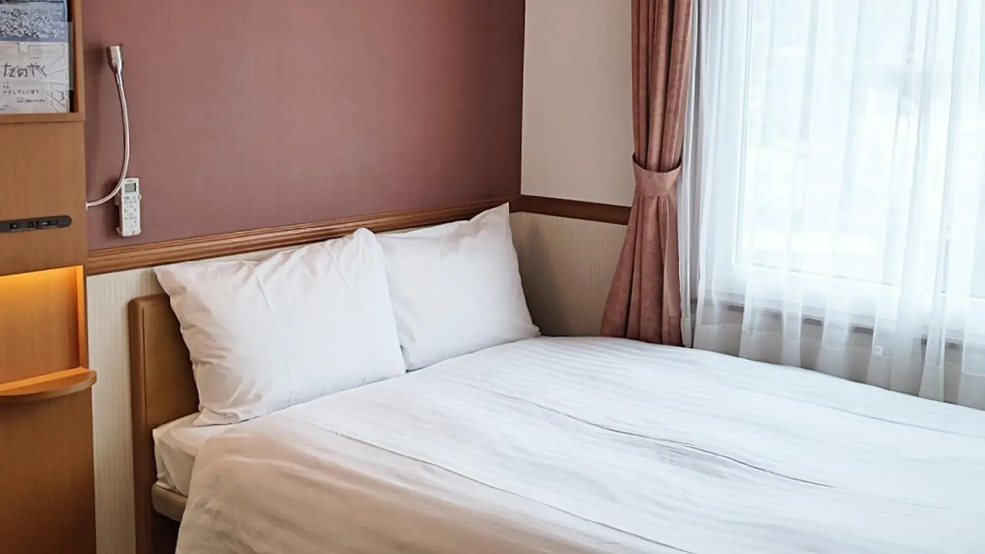 Bedroom, Bed in Toyoko Inn Atami Ekimae Bedroom, Bed in Toyoko Inn Atami Ekimae