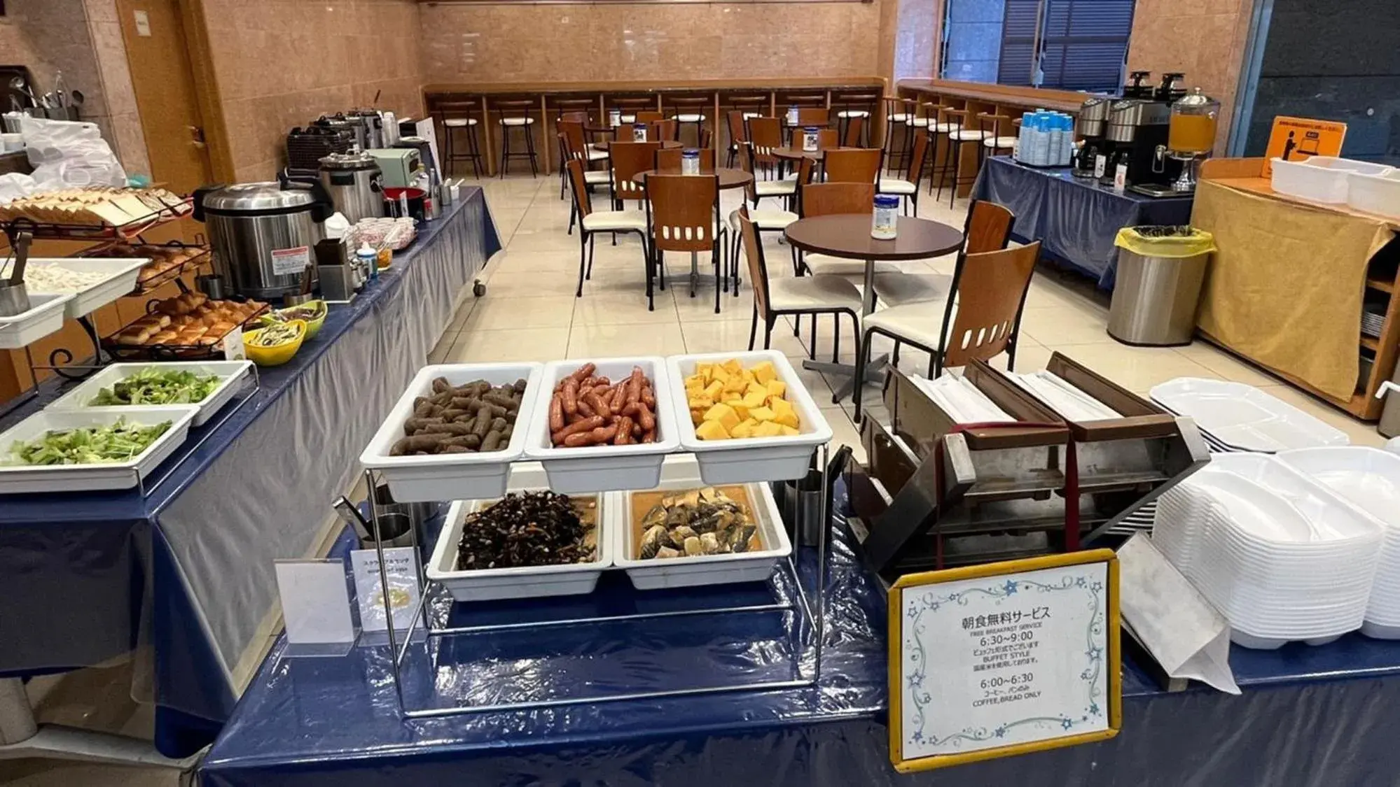 Breakfast in Toyoko Inn Atami Ekimae Breakfast in Toyoko Inn Atami Ekimae