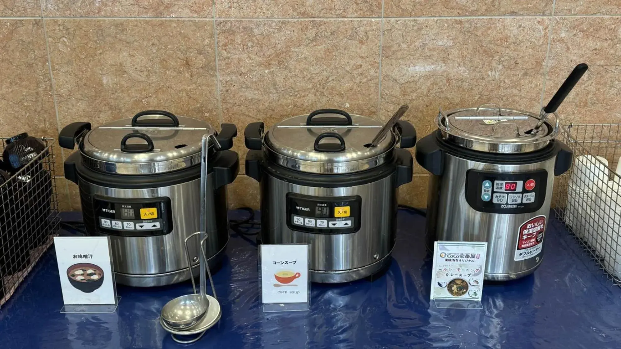 Breakfast in Toyoko Inn Atami Ekimae Breakfast in Toyoko Inn Atami Ekimae