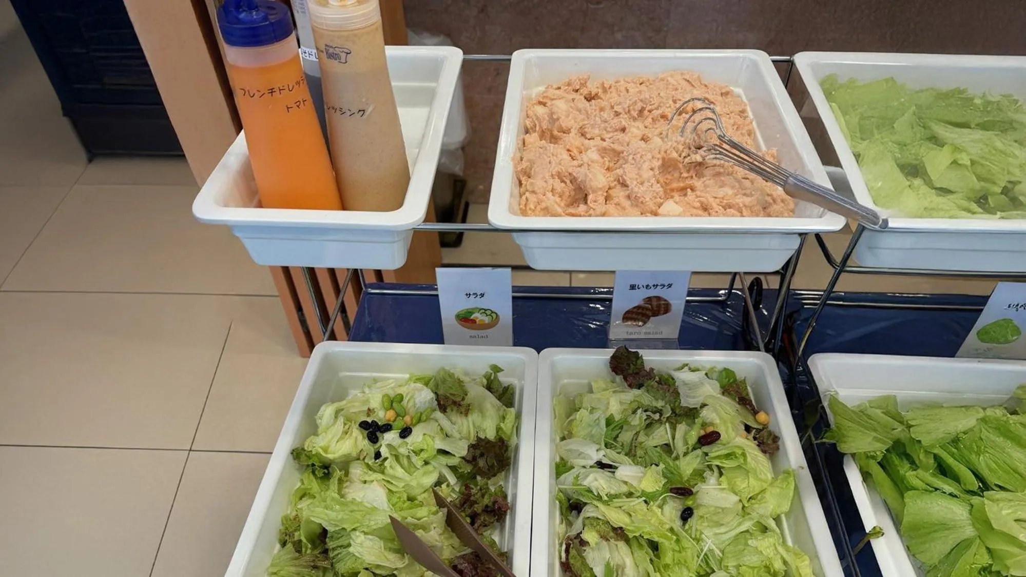 Breakfast in Toyoko Inn Atami Ekimae