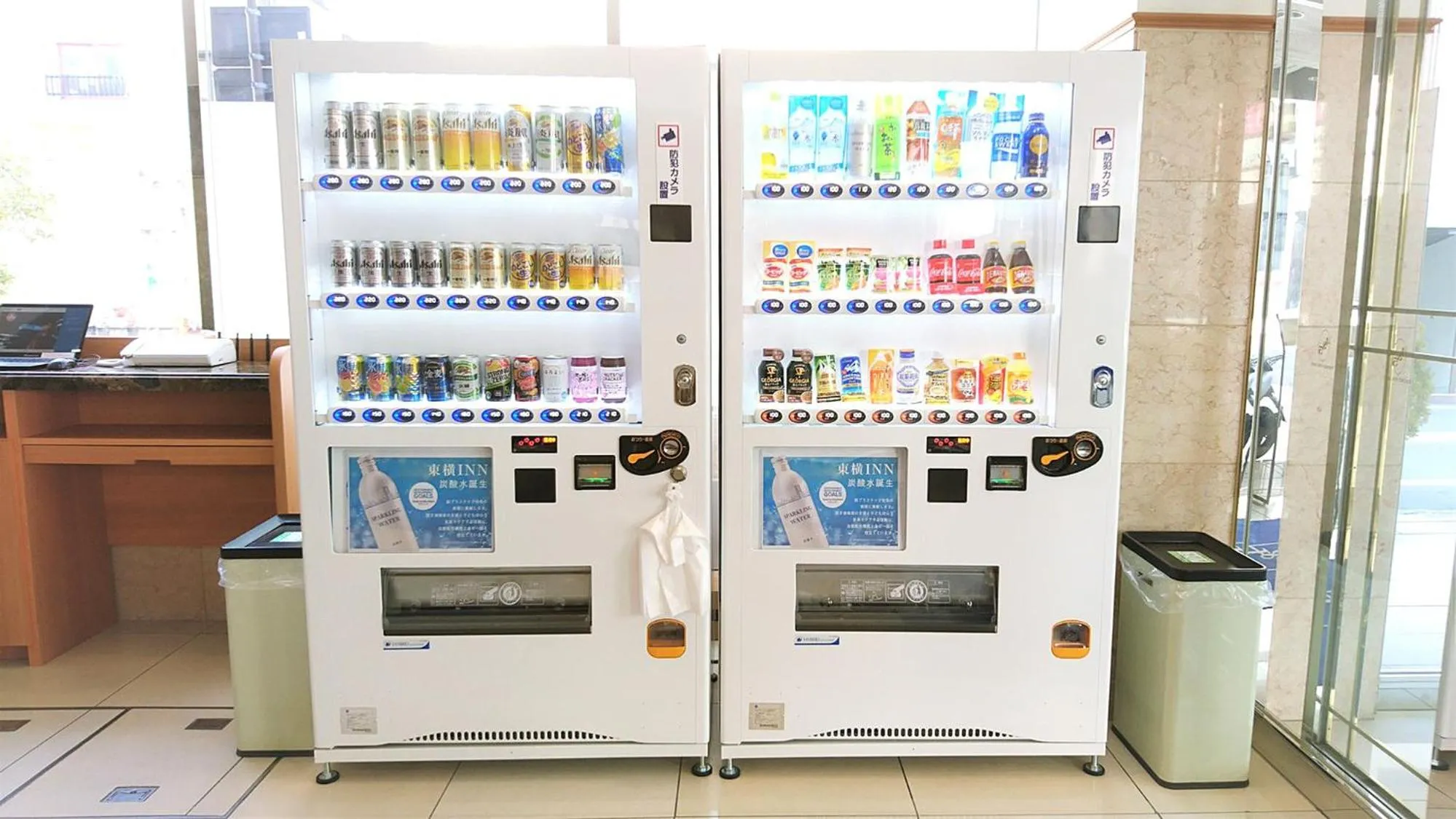 vending machine in Toyoko Inn Okayama eki Nishi guchi Hiroba