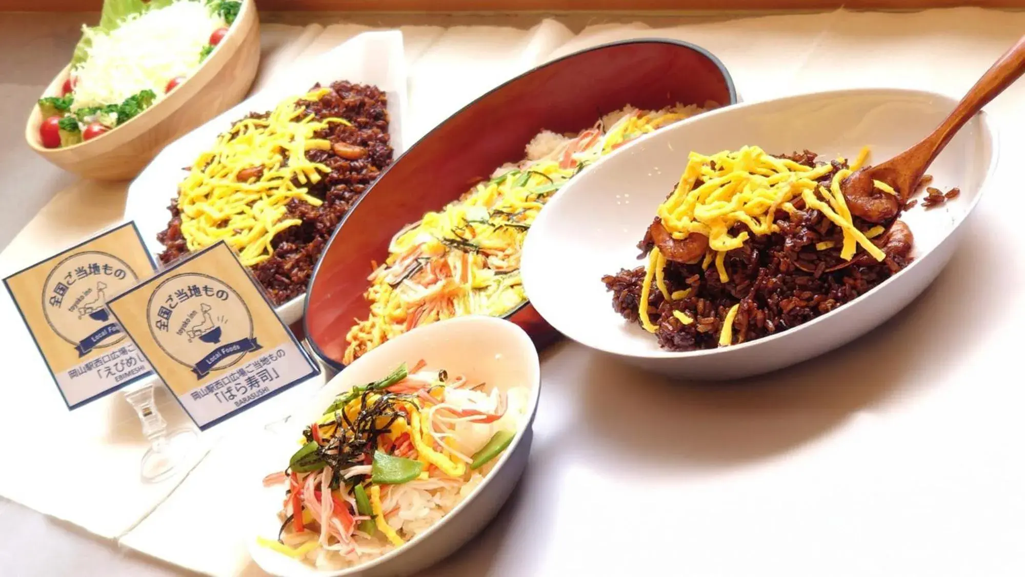 Breakfast in Toyoko Inn Okayama eki Nishi guchi Hiroba Breakfast in Toyoko Inn Okayama eki Nishi guchi Hiroba