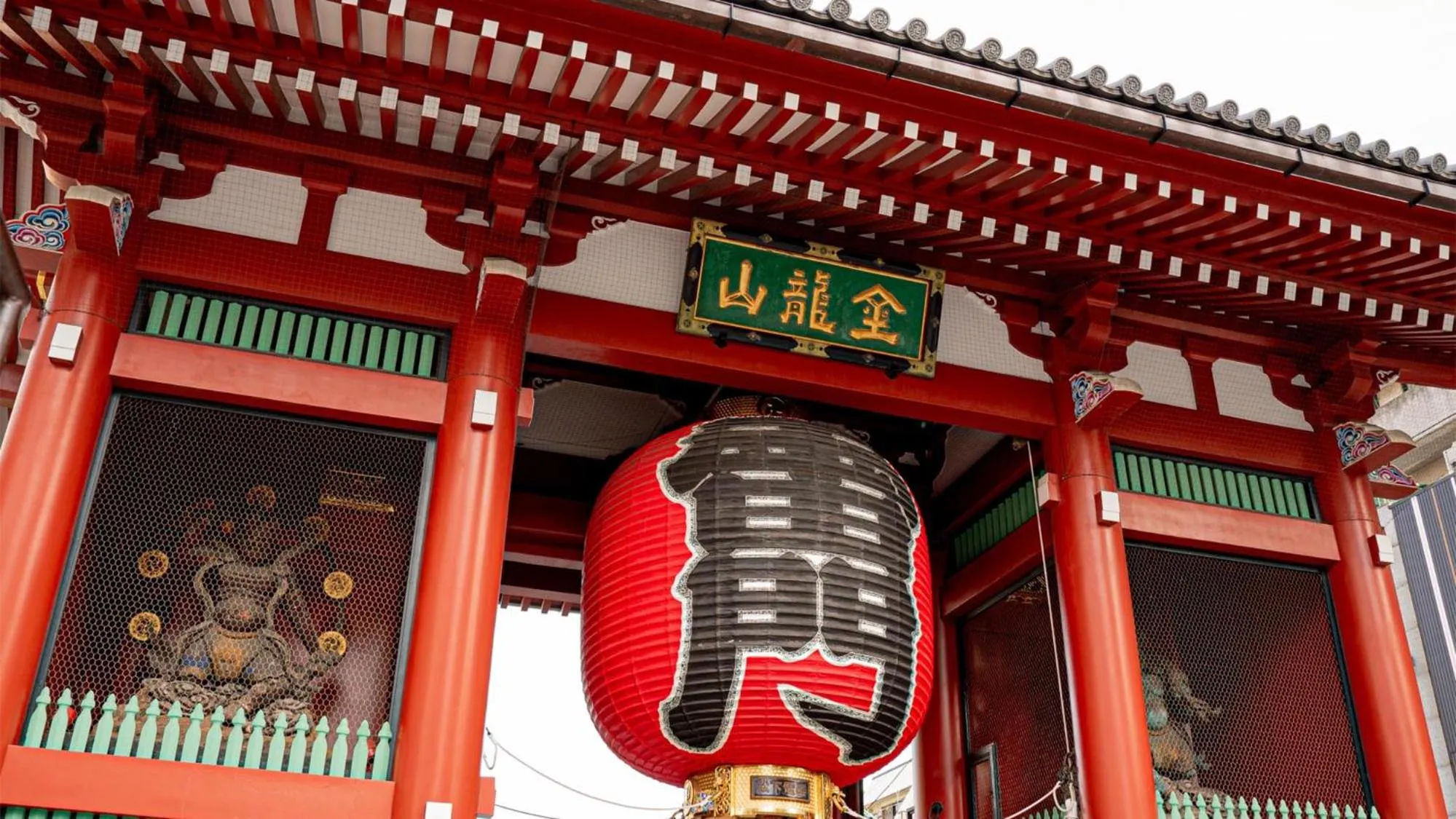 Nearby landmark in Toyoko Inn Tokyo Nihombashi Mitsukoshi Mae A4