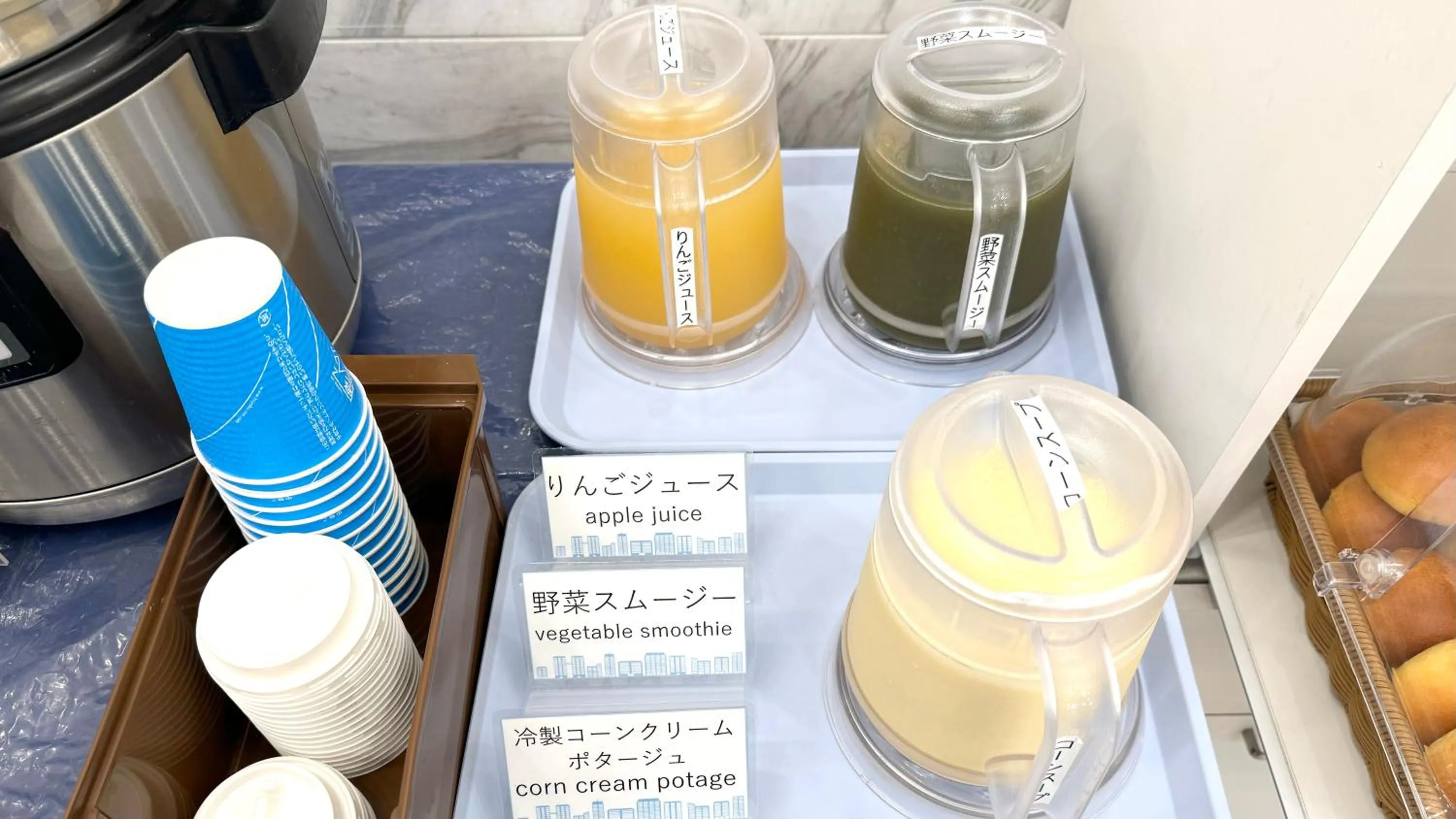 Breakfast in Toyoko Inn Tokyo Nihombashi Mitsukoshi Mae A4