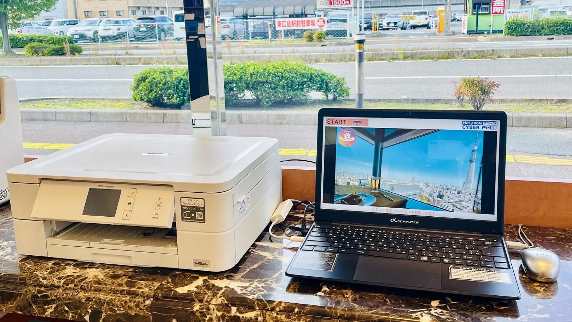 Business facilities in Toyoko Inn Higashi hiroshima Ekimae