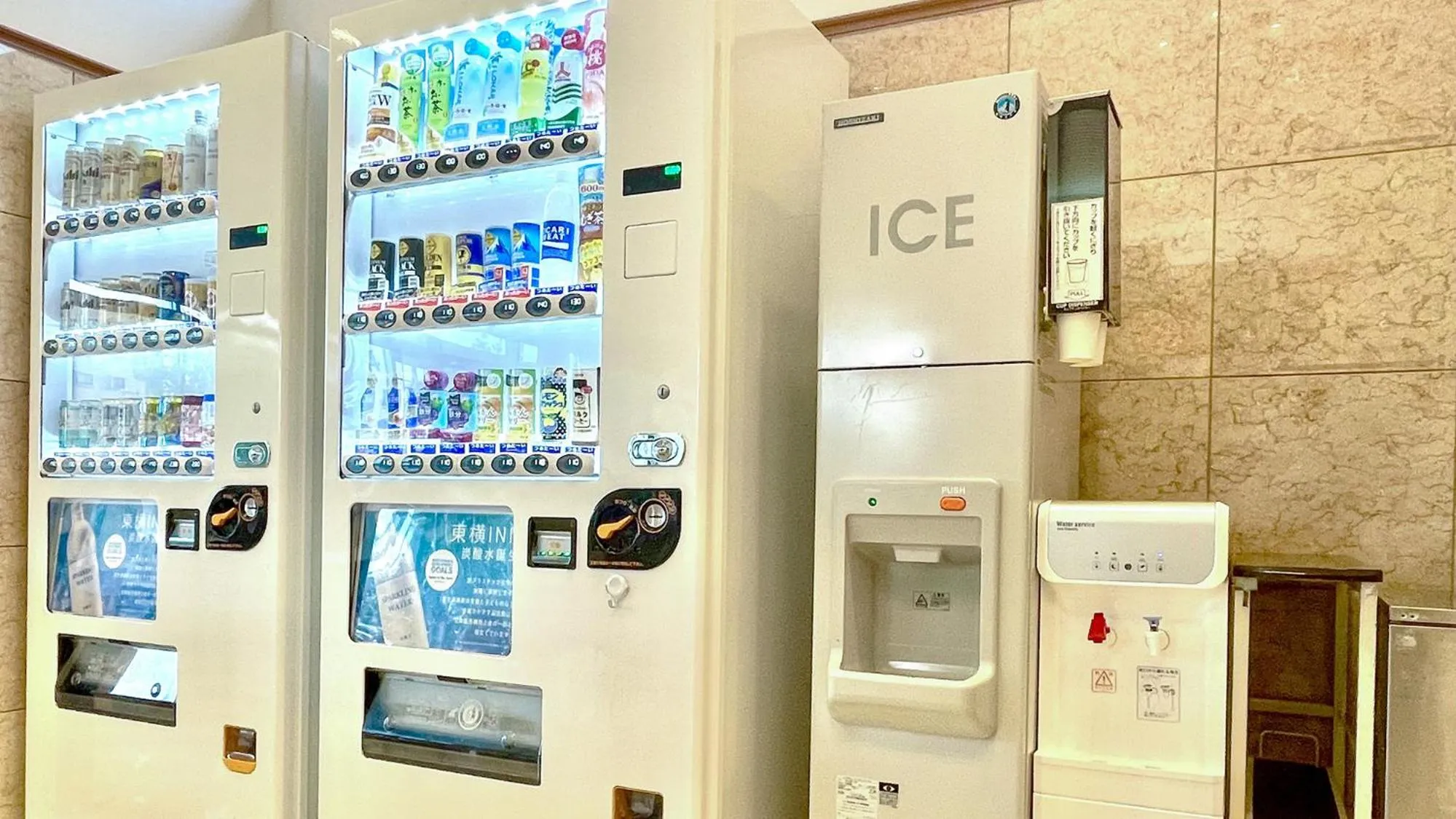 vending machine in Toyoko Inn Higashi hiroshima Ekimae