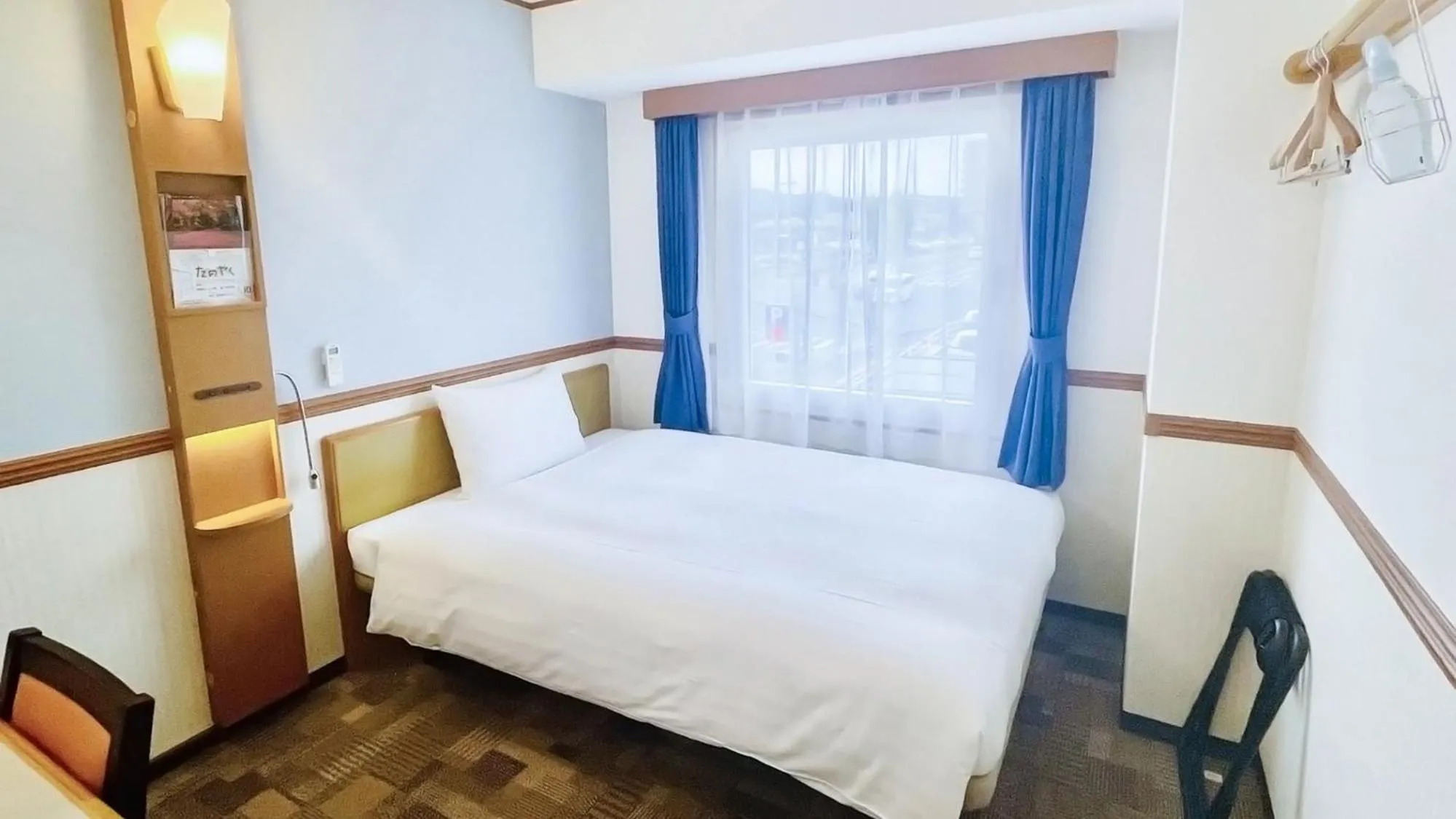 Bedroom, Bed in Toyoko Inn Higashi hiroshima Ekimae