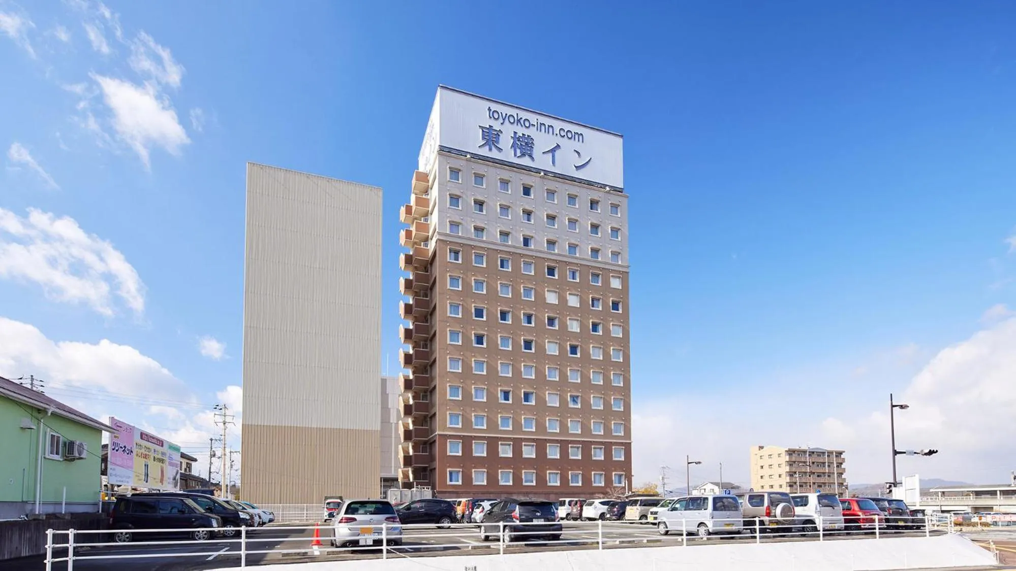 Property building in Toyoko Inn Higashi hiroshima Ekimae