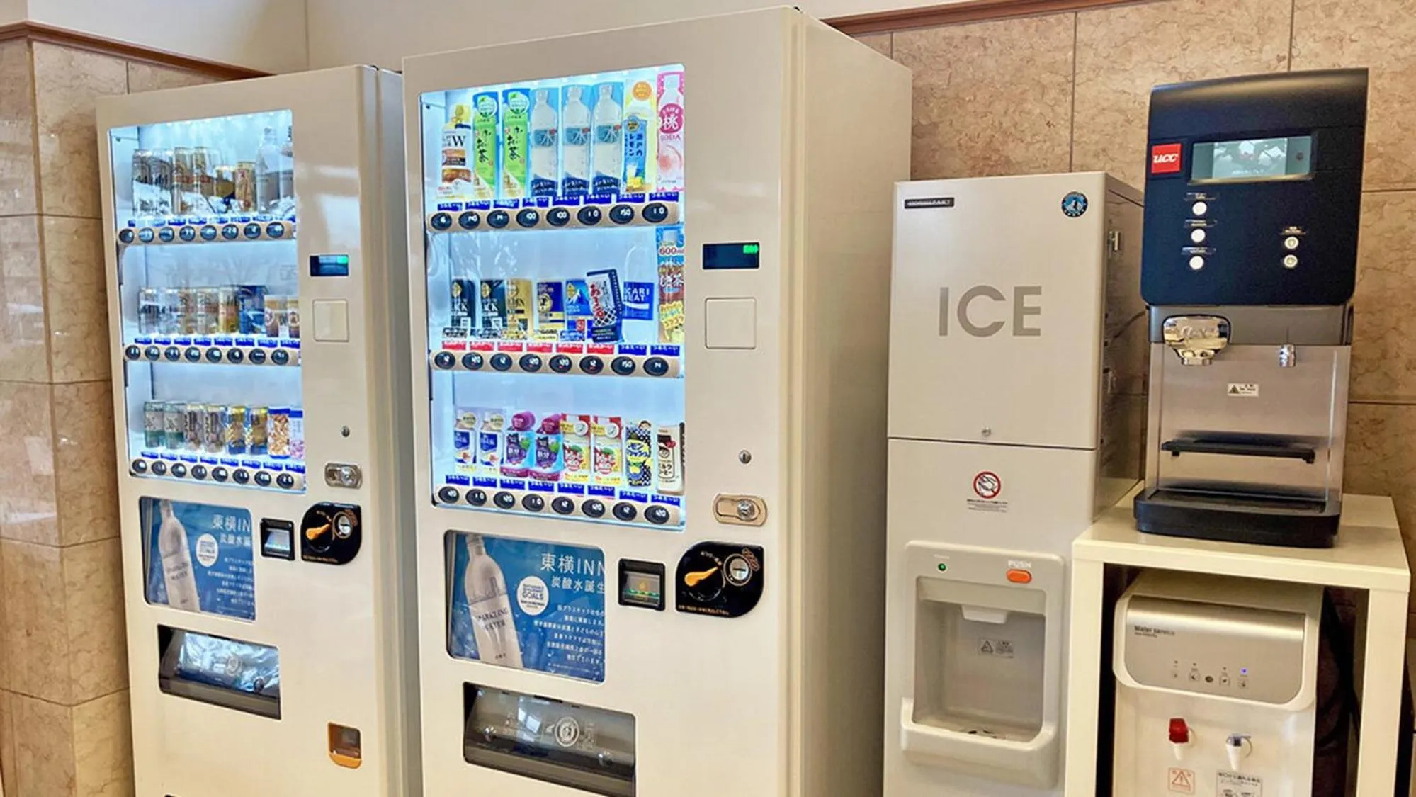 vending machine in Toyoko Inn Higashi hiroshima Ekimae