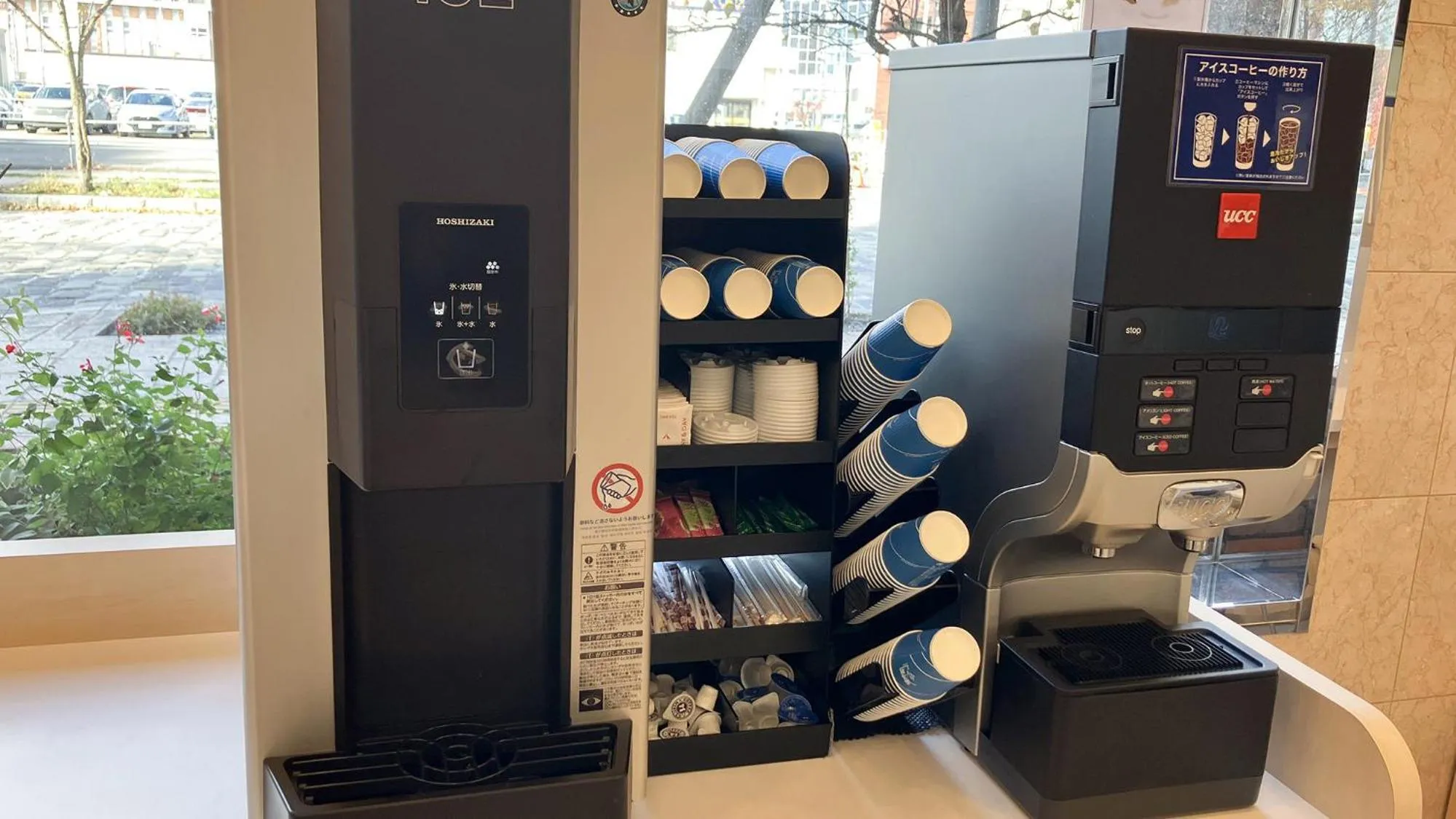 Other in Toyoko Inn Hokkaido Asahikawa eki Higashi guchi