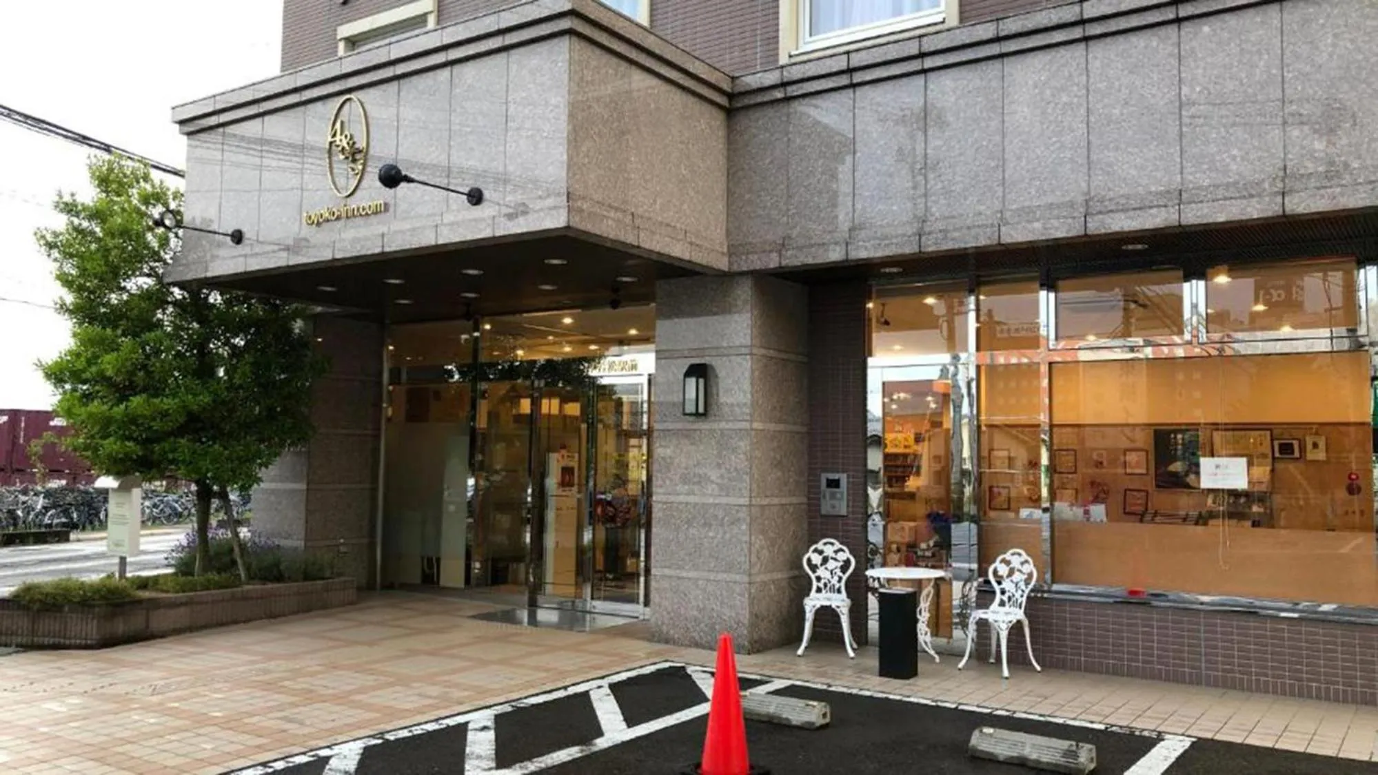Facade/entrance in Toyoko Inn Aizuwakamatsu Ekimae