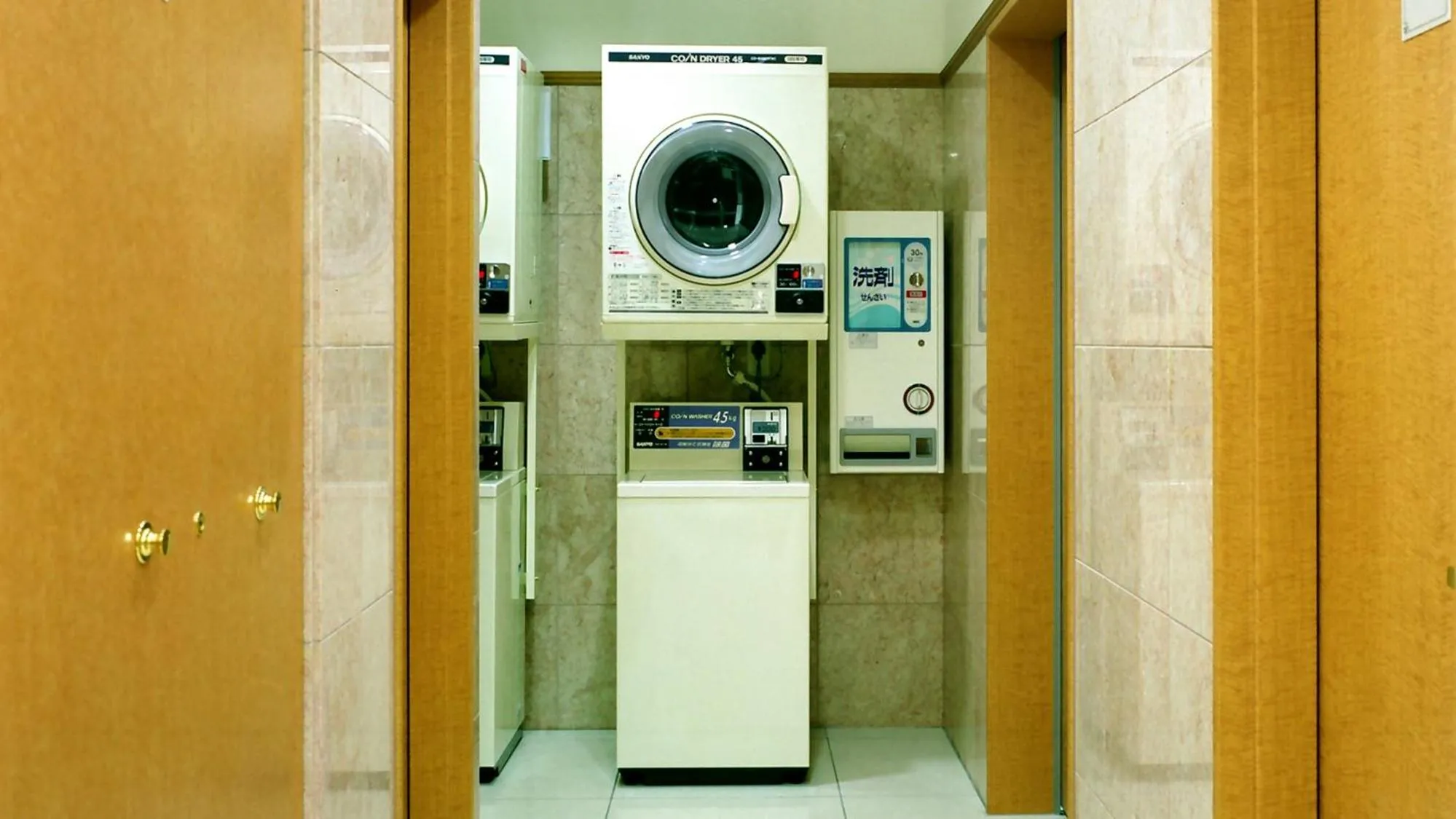 laundry in Toyoko Inn Aizuwakamatsu Ekimae