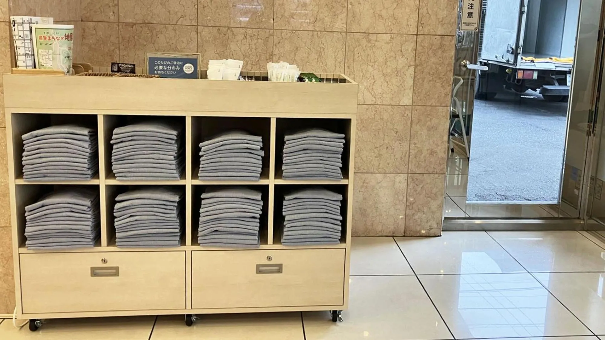 Area and facilities in Toyoko Inn Kiryu eki Minami guchi