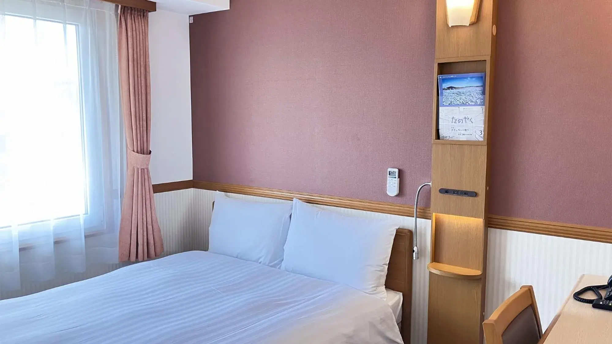 Bedroom, Bed in Toyoko Inn Morioka eki Minami guchi Ekimae Bedroom, Bed in Toyoko Inn Morioka eki Minami guchi Ekimae