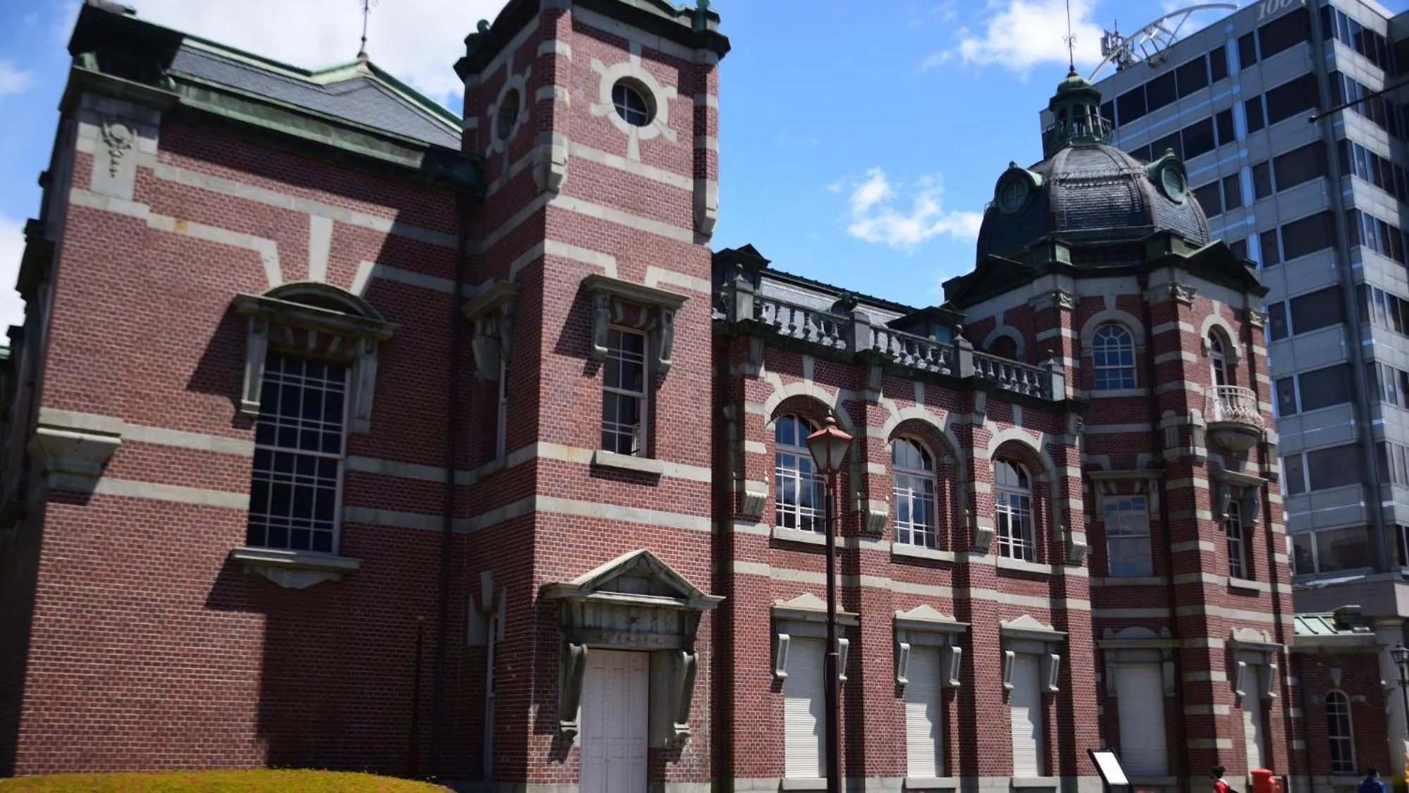 Nearby landmark in Toyoko Inn Morioka eki Minami guchi Ekimae